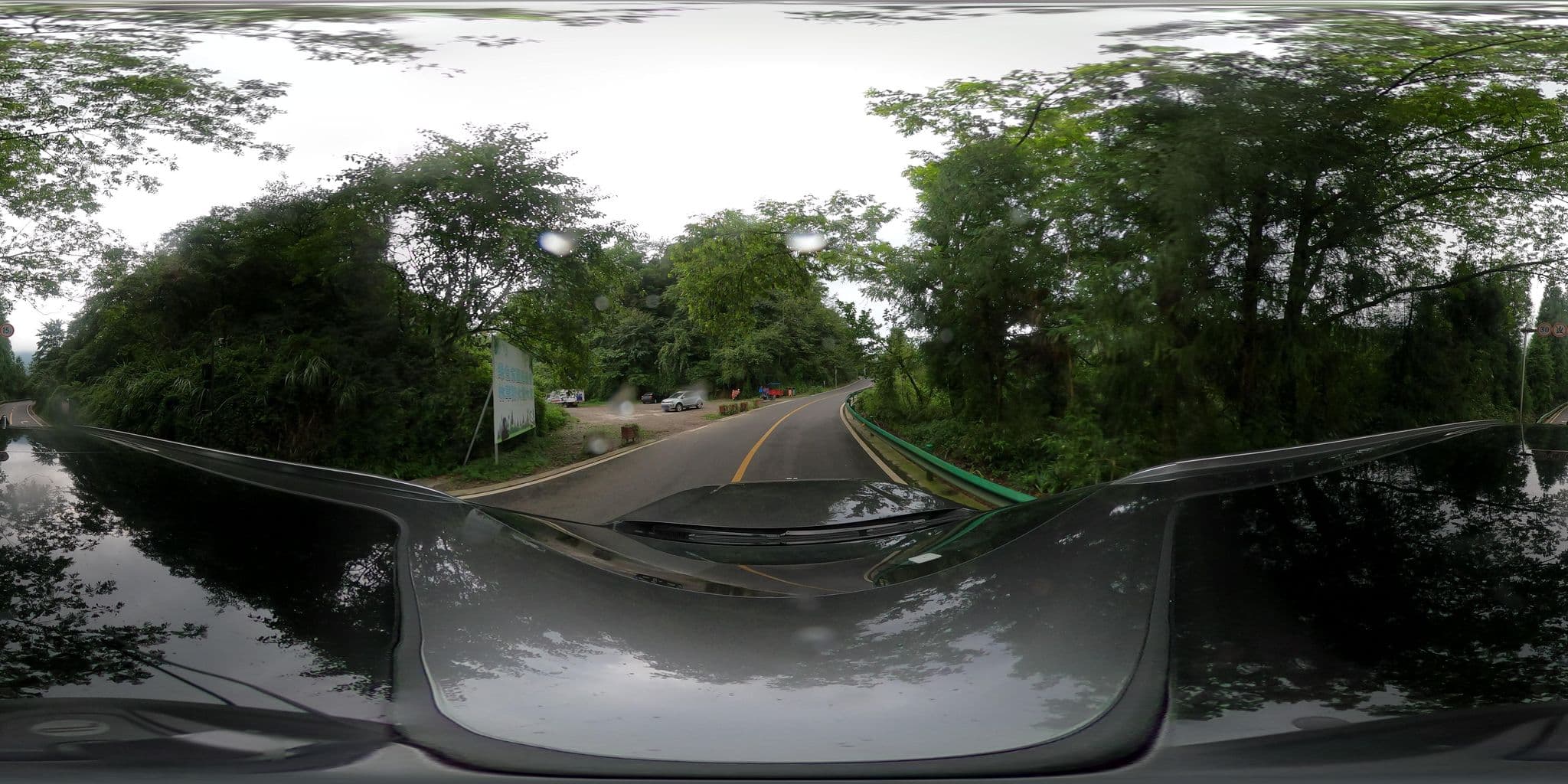 Street view near 雅安碧峰峡欣园农家乐, Ya'an — © adirricor (CC BY-SA · Mapillary)