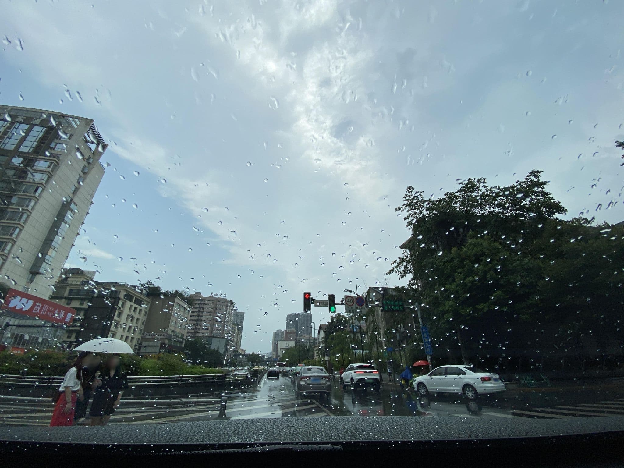 Street view near 宜尚plus酒店, Chengdu — © adirricor (CC BY-SA · Mapillary)