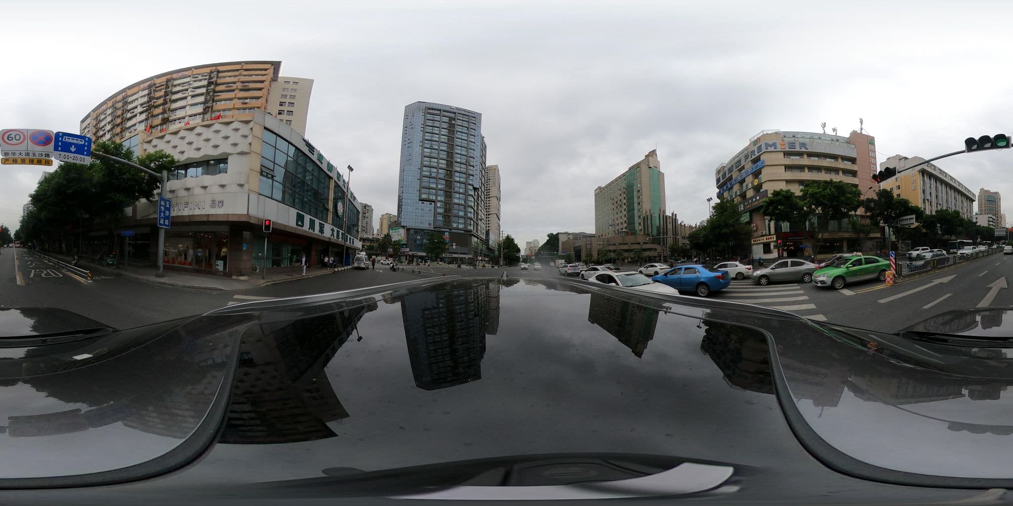 Street view near Nova Traveller's Lodge, Chengdu — © adirricor (CC BY-SA · Mapillary)