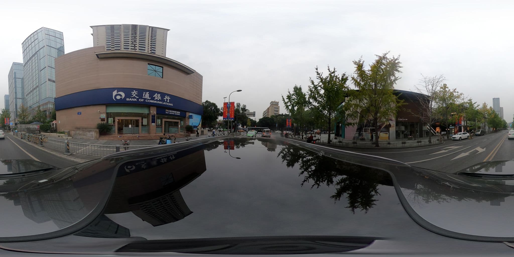 Street view near 成都饭店, Chengdu — © adirricor (CC BY-SA · Mapillary)