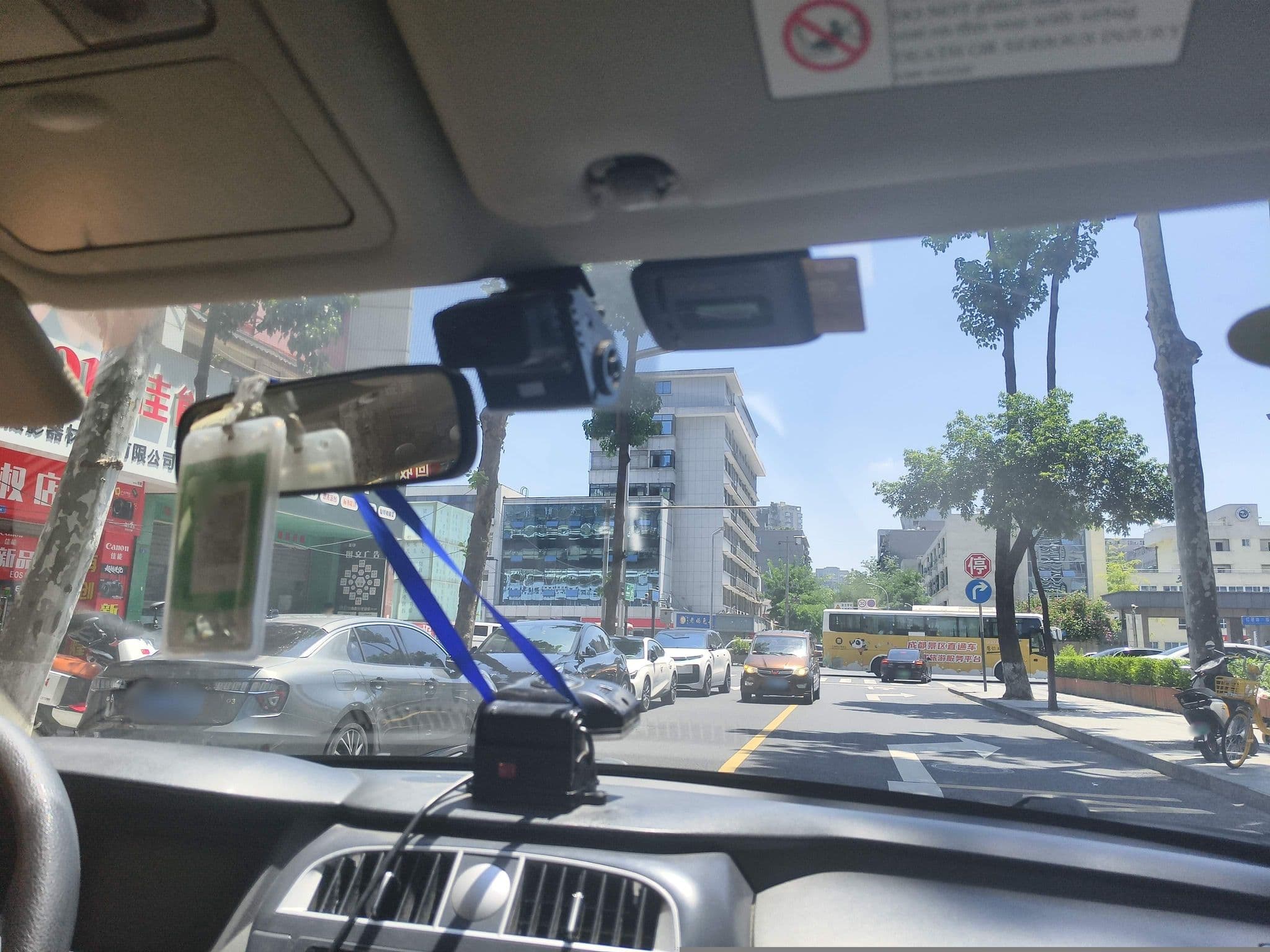 Street view near 王府井商务公寓, Chengdu — © fuf (CC BY-SA · Mapillary)