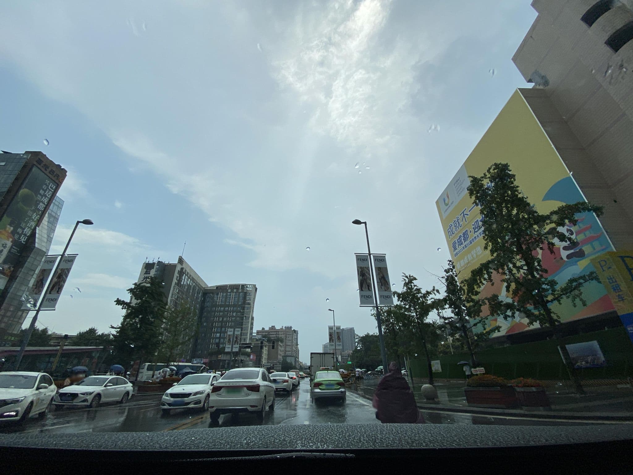 Street view near 汉庭优佳成都春熙路步行街酒店, Chengdu — © adirricor (CC BY-SA · Mapillary)