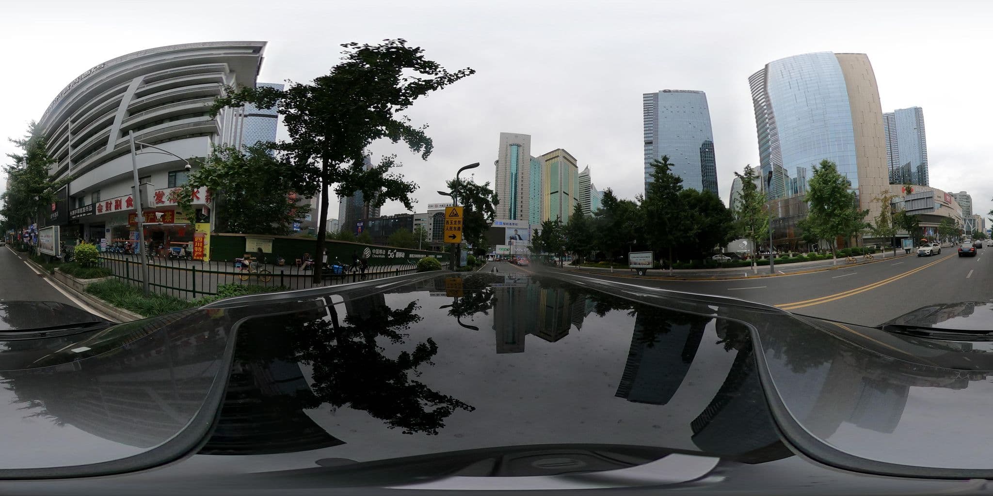 Street view near The St. Regis Chengdu, Chengdu — © adirricor (CC BY-SA · Mapillary)