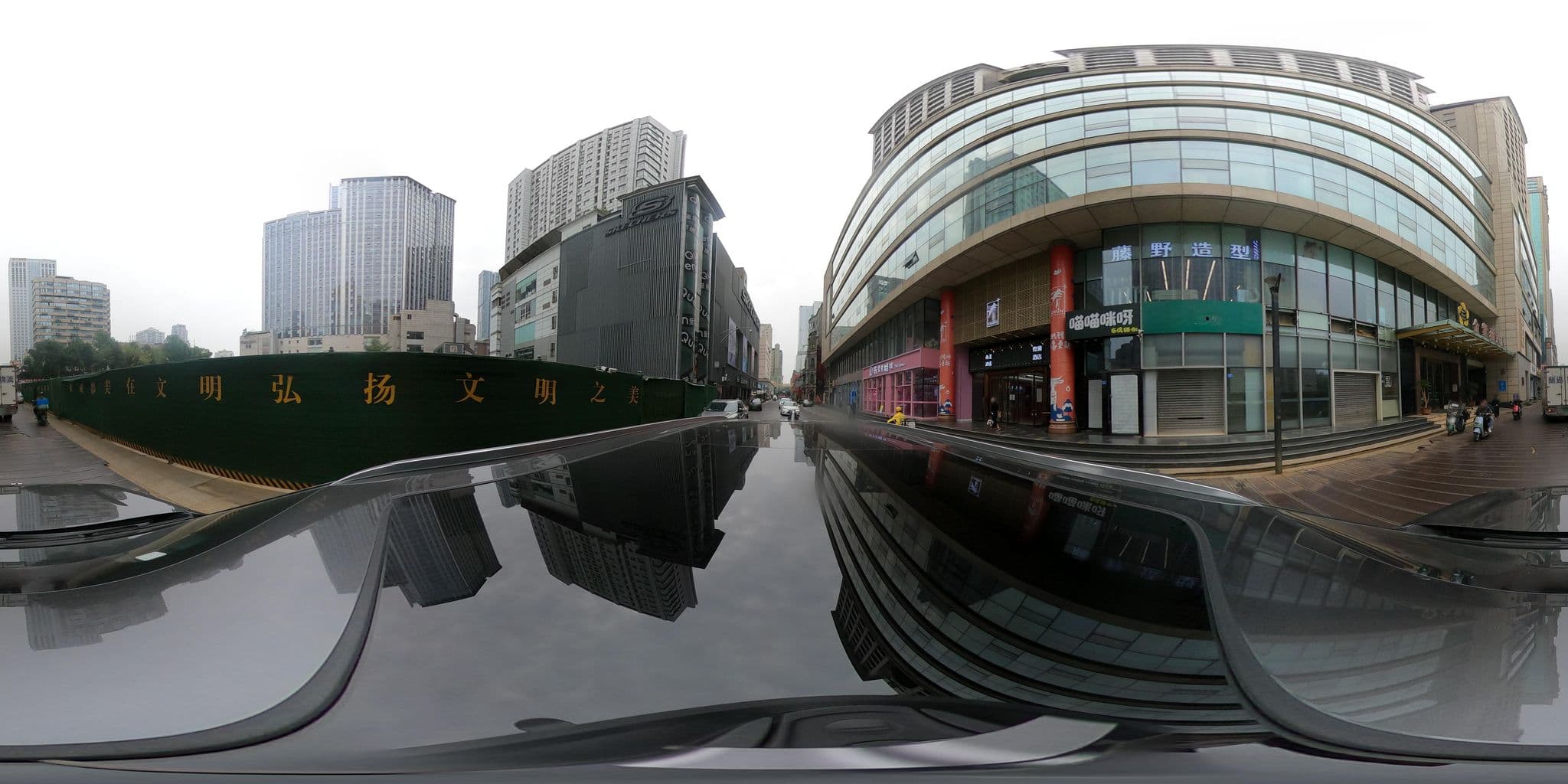 Street view near 金紫薇酒店, Chengdu — © adirricor (CC BY-SA · Mapillary)