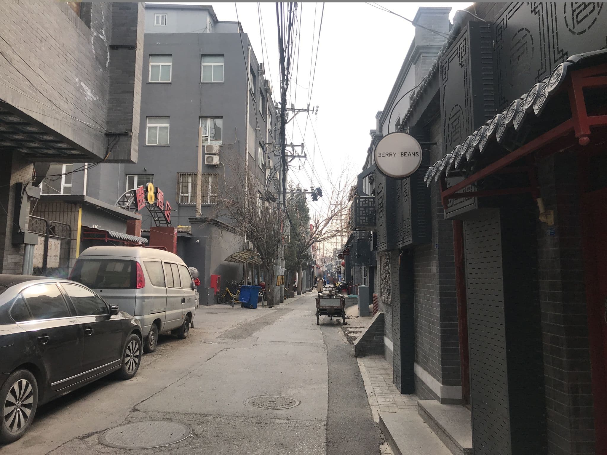 Street view near 速8酒店, Beijing — © ziwei (CC BY-SA · Mapillary)
