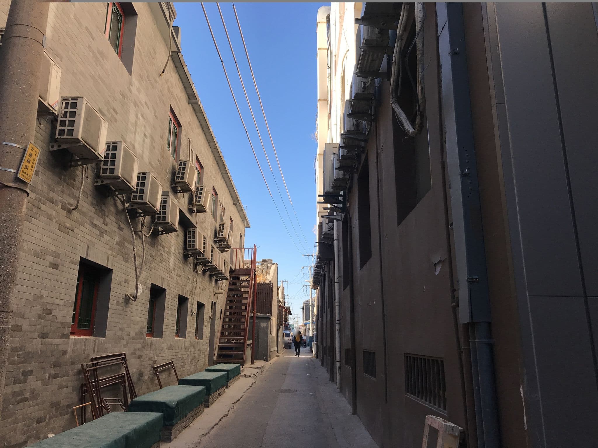 Street view near 速8酒店, Beijing