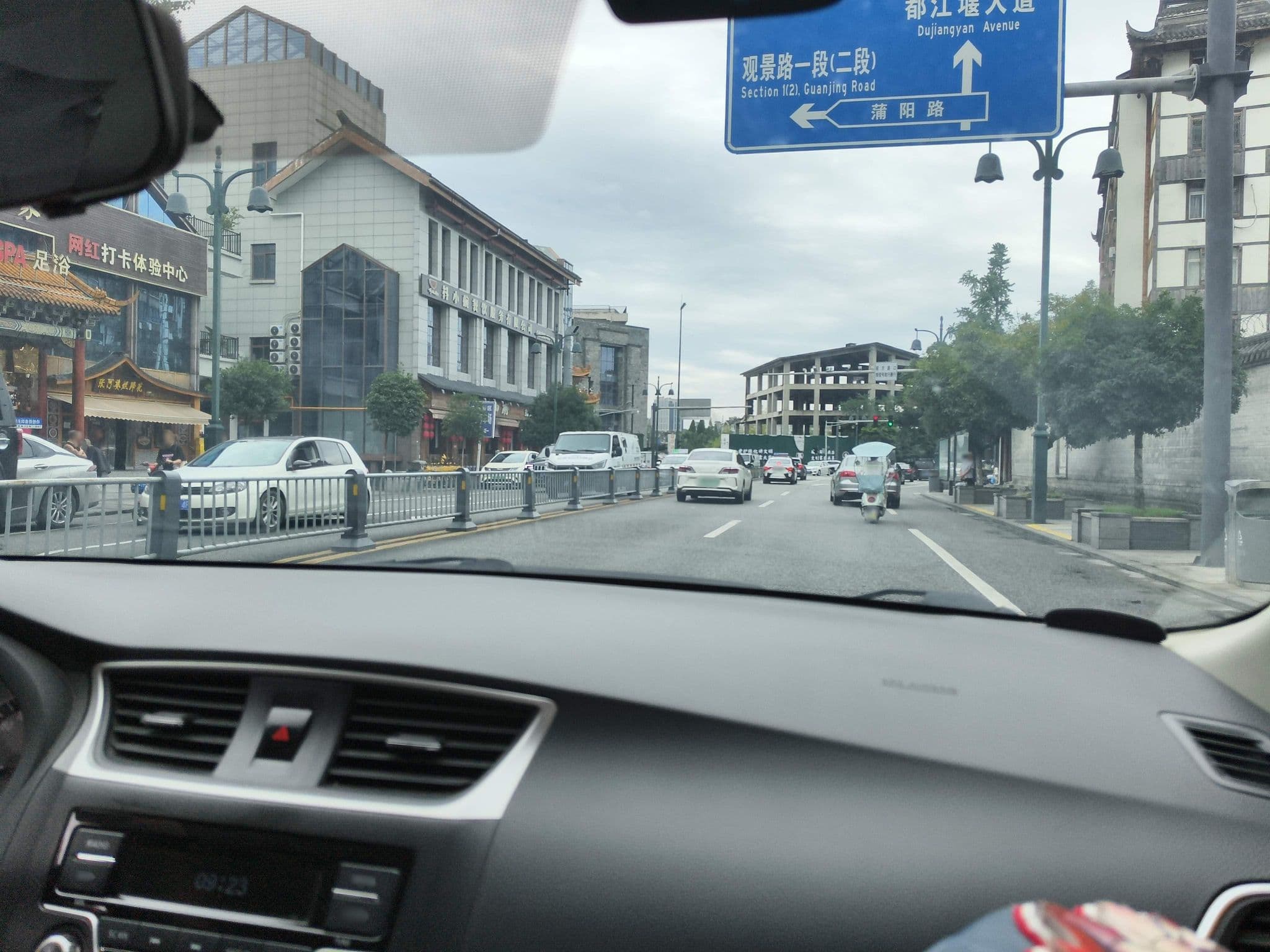 Street view near 全季酒店, Tianpeng — © fuf (CC BY-SA · Mapillary)