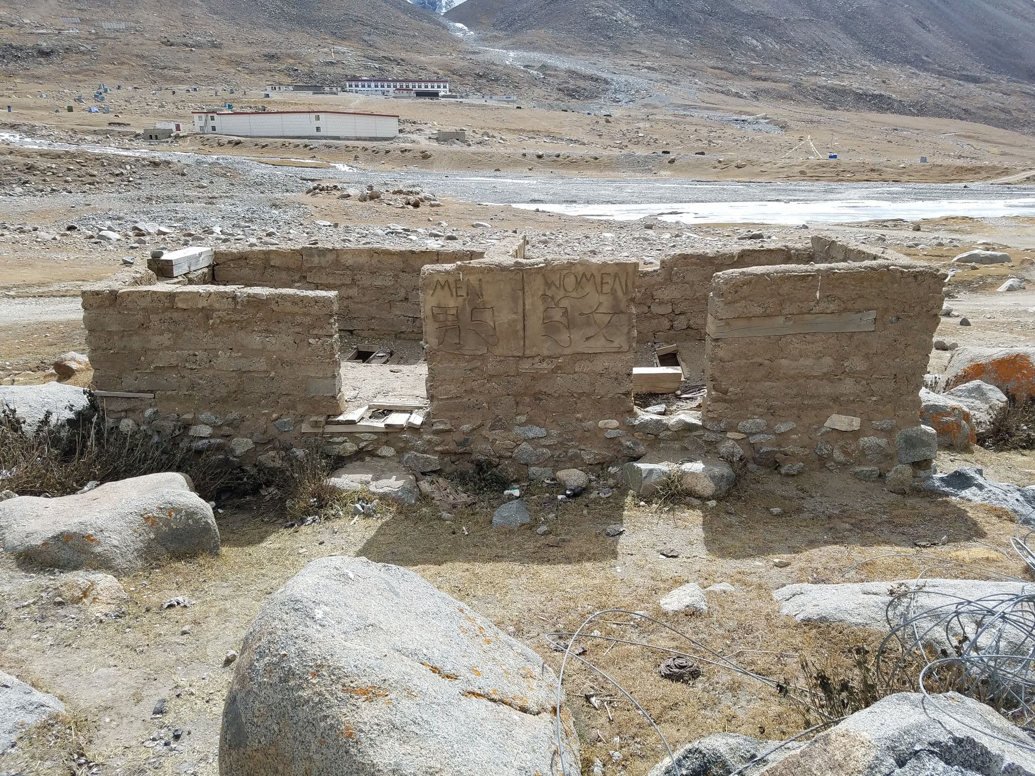 Street view near Driraphuk Gompa Guesthouse, Burang — © rsavoye (CC BY-SA · Mapillary)