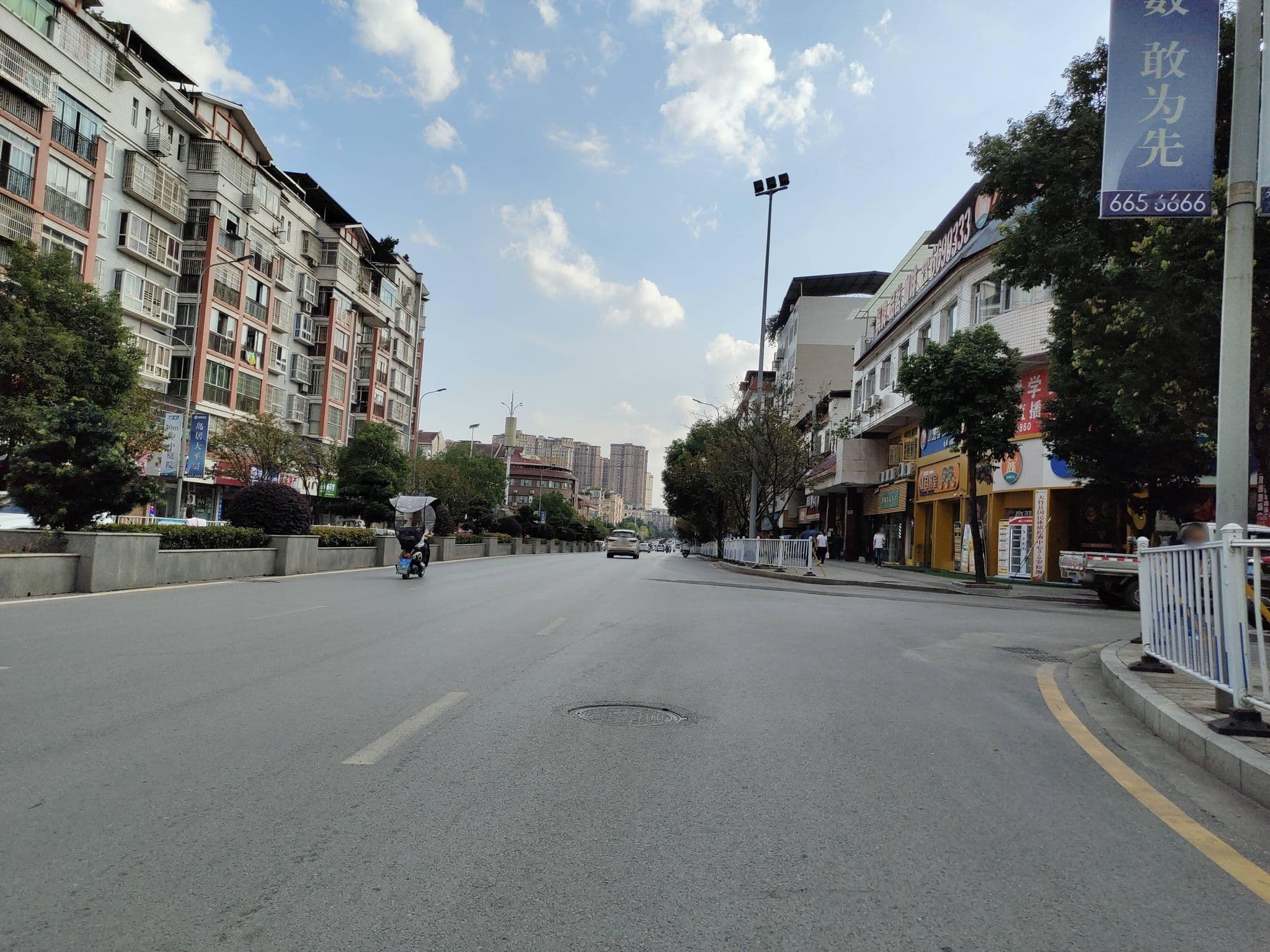 Street view near 大竹家佳宾馆, Qixing — © lpf452 (CC BY-SA · Mapillary)