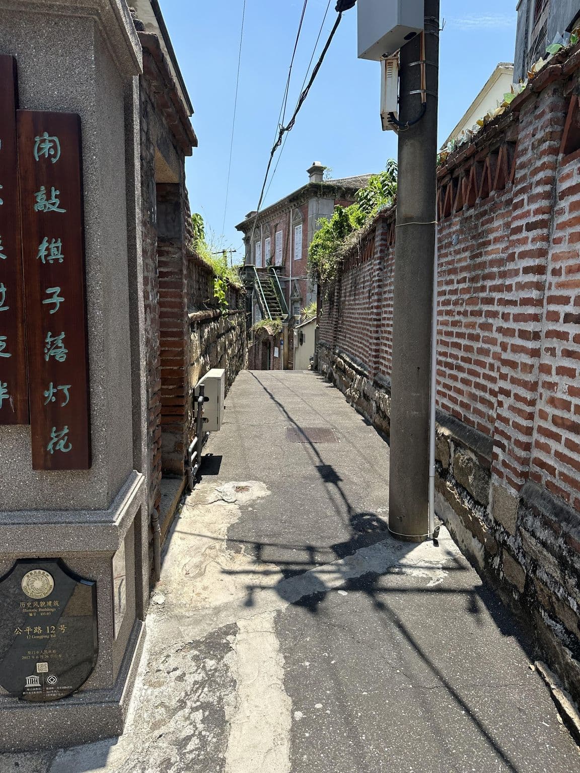 Street view near 5号度假别墅, Xiamen — © JonD (CC BY-SA · Mapillary)