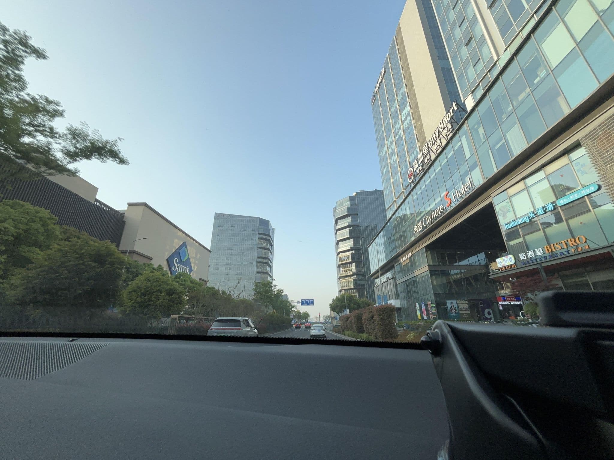 Street view near 希诺S酒店, Ningbo — © heyyegetctdssdbeh (CC BY-SA · Mapillary)