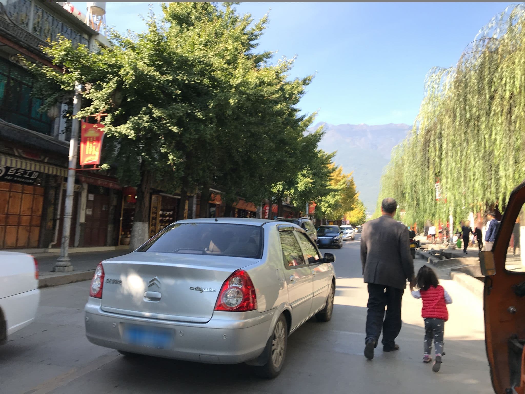 Street view near Nan han yuan, Dali Old Town — © tao (CC BY-SA · Mapillary)