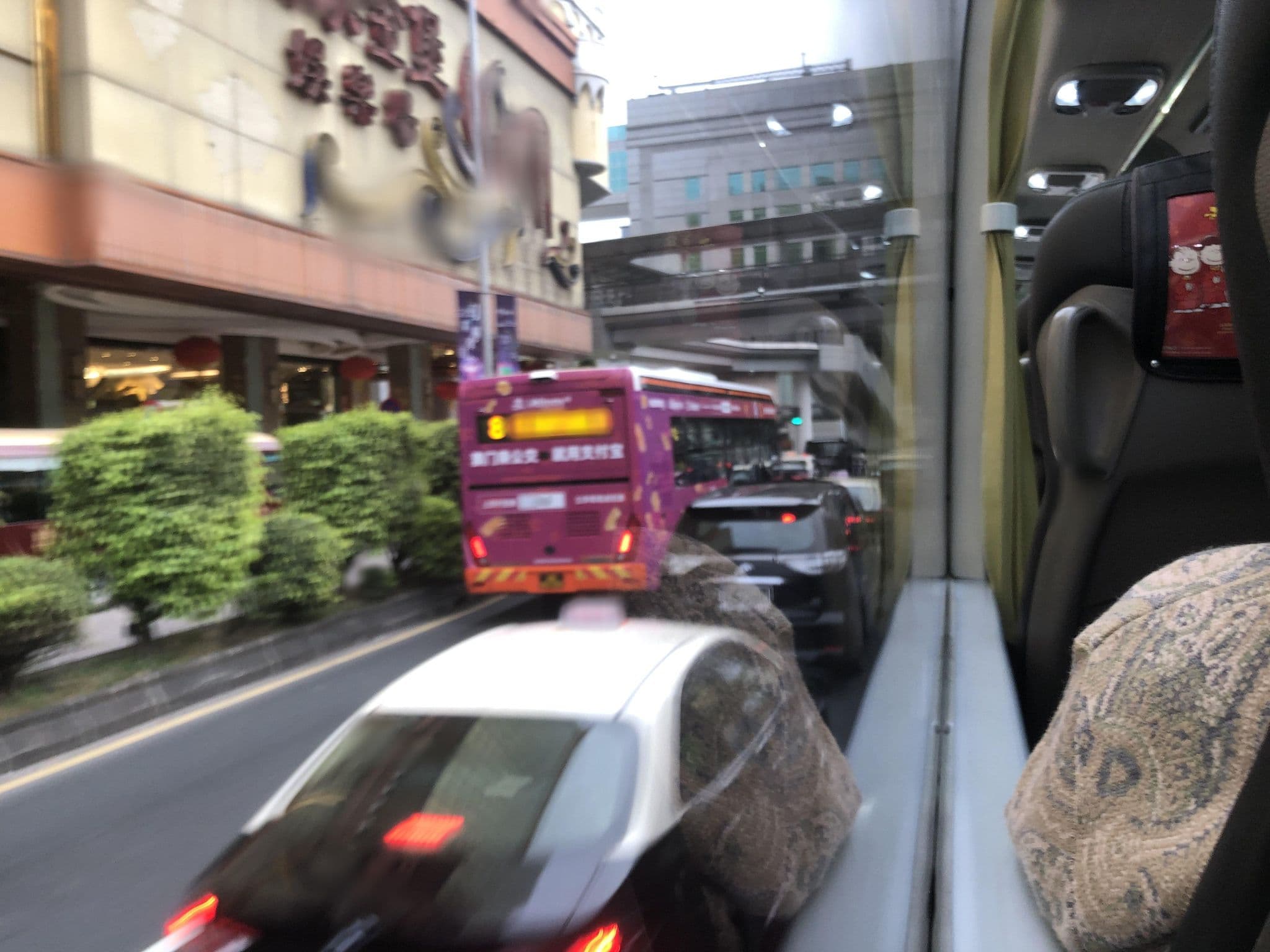 Street view near 皇家金堡酒店 Casa Real Hotel, São Lázaro — © hcyen (CC BY-SA · Mapillary)