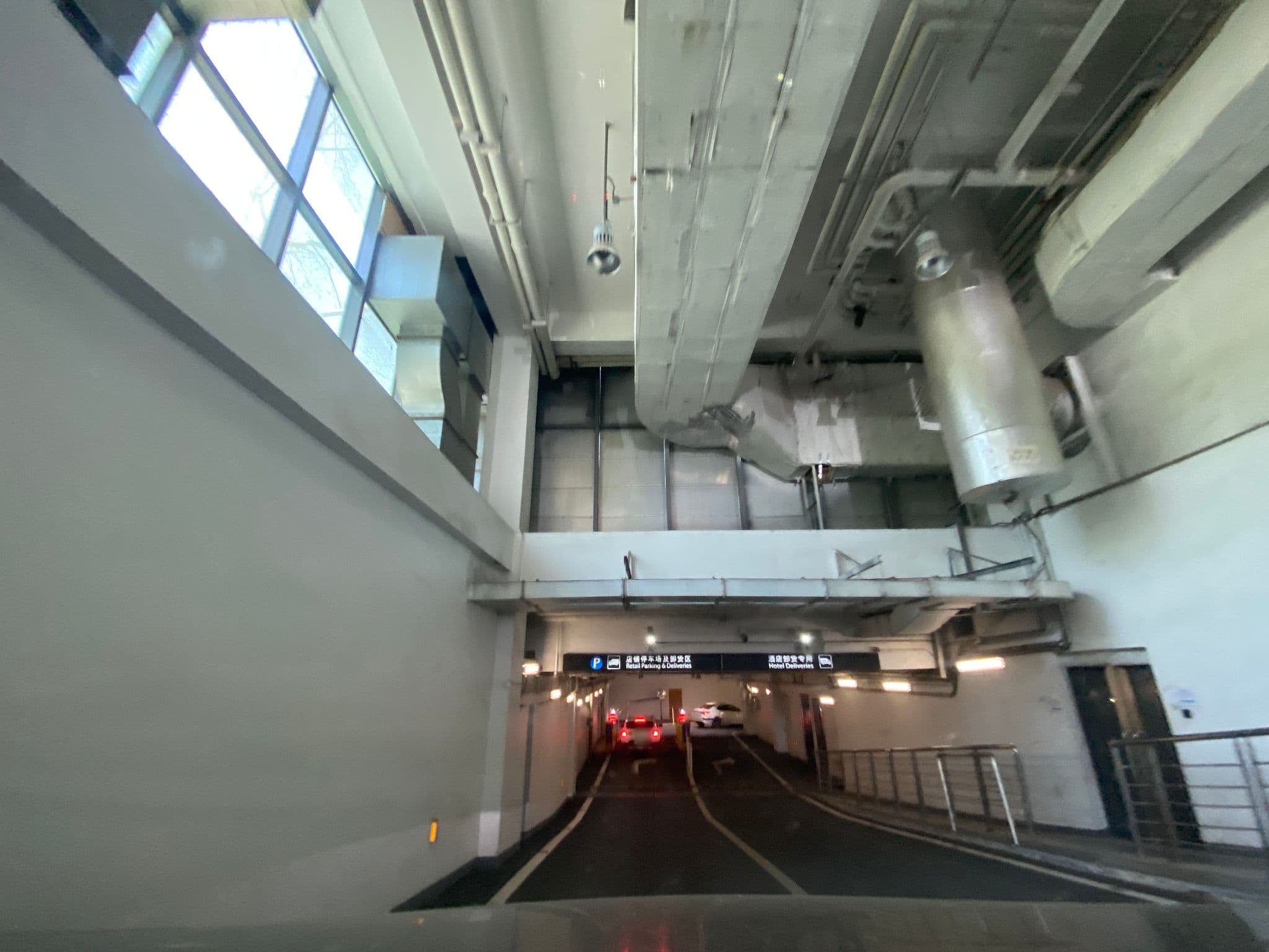 Street view near Opposite House, Beijing — © adirricor (CC BY-SA · Mapillary)