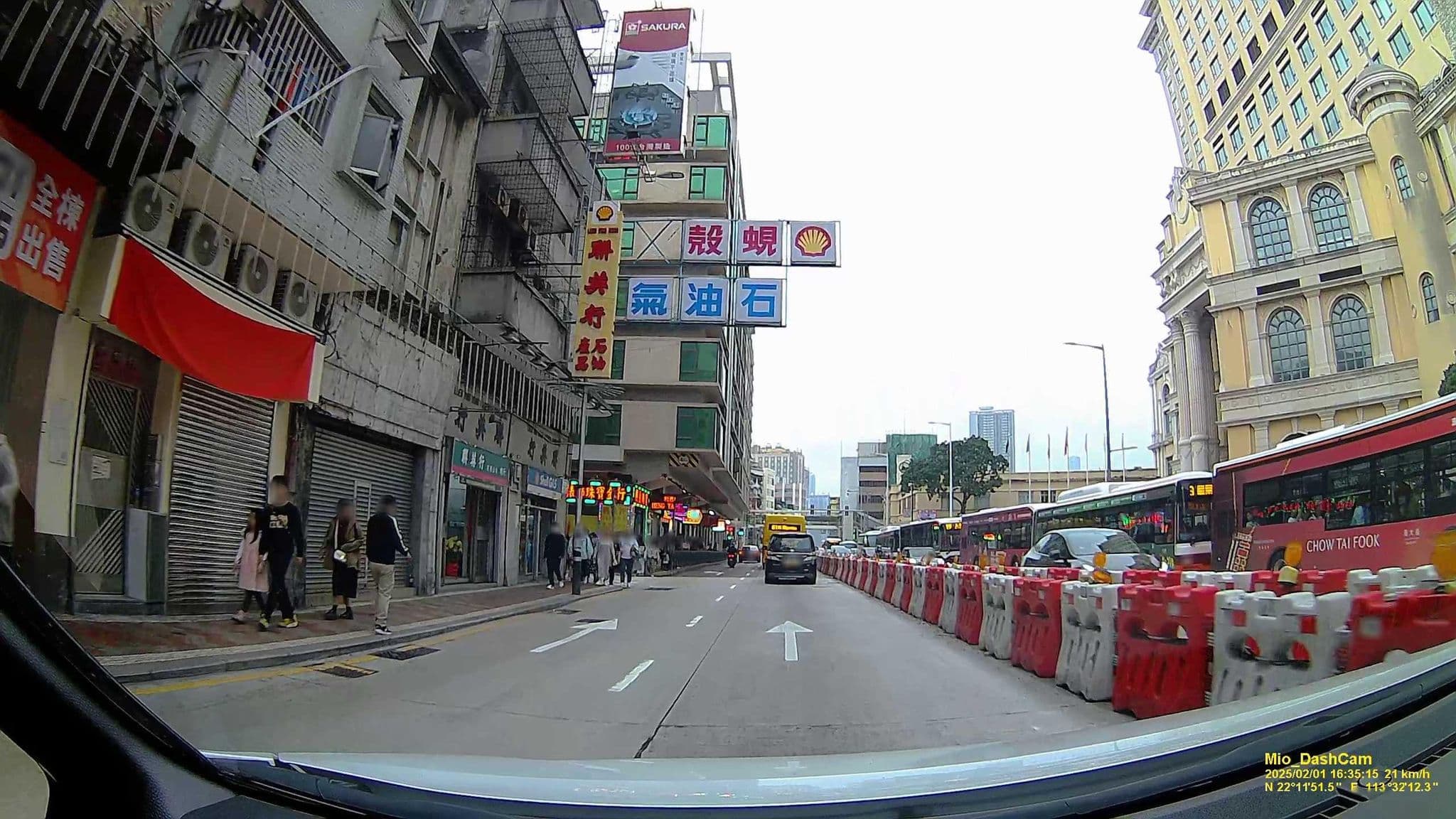 Street view near 怡富酒店 I Fu Hotel, Santo António — © hcyen (CC BY-SA · Mapillary)