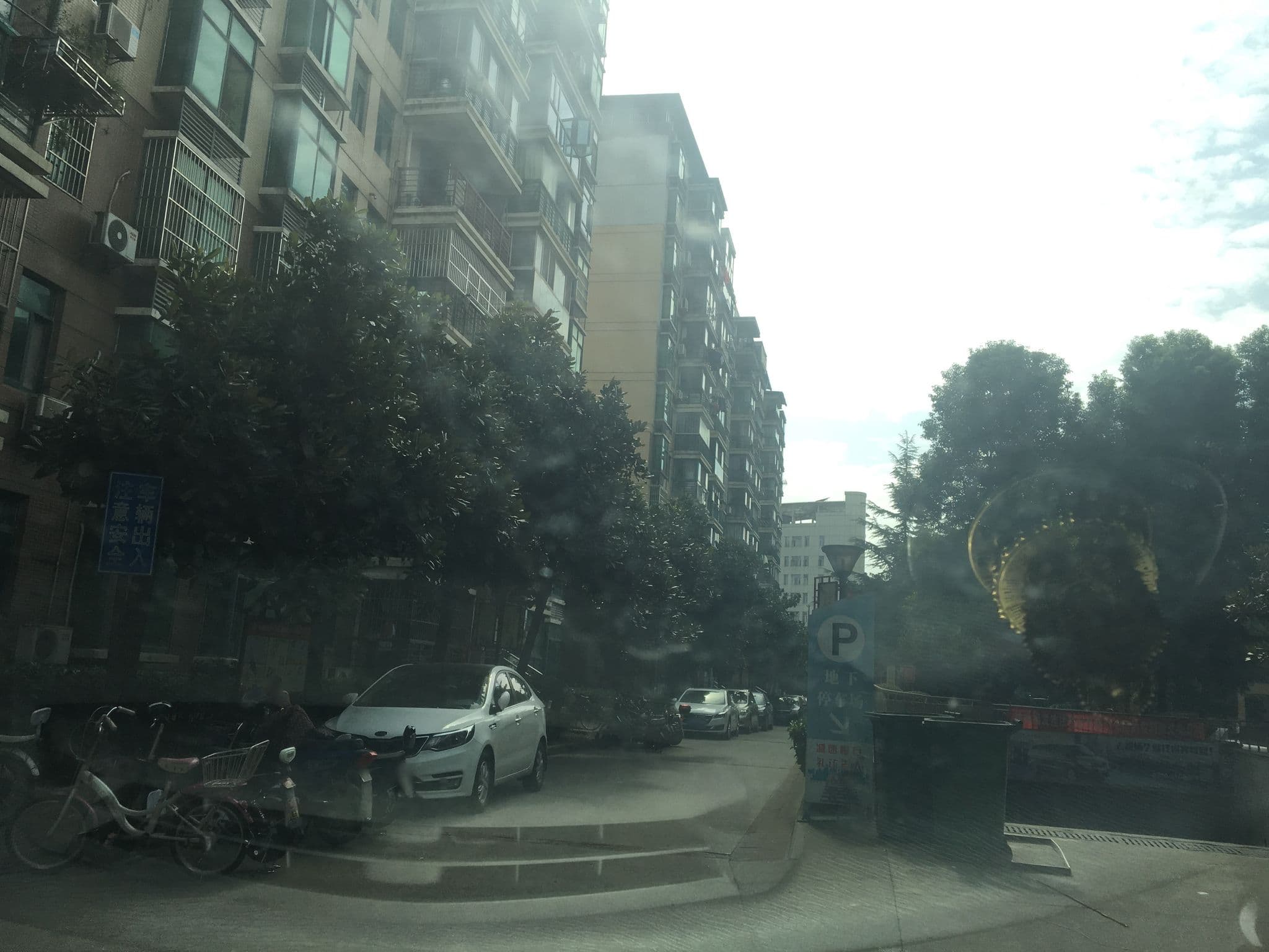 Street view near 武汉凡舍设计酒店, Wuhan — © applefl (CC BY-SA · Mapillary)