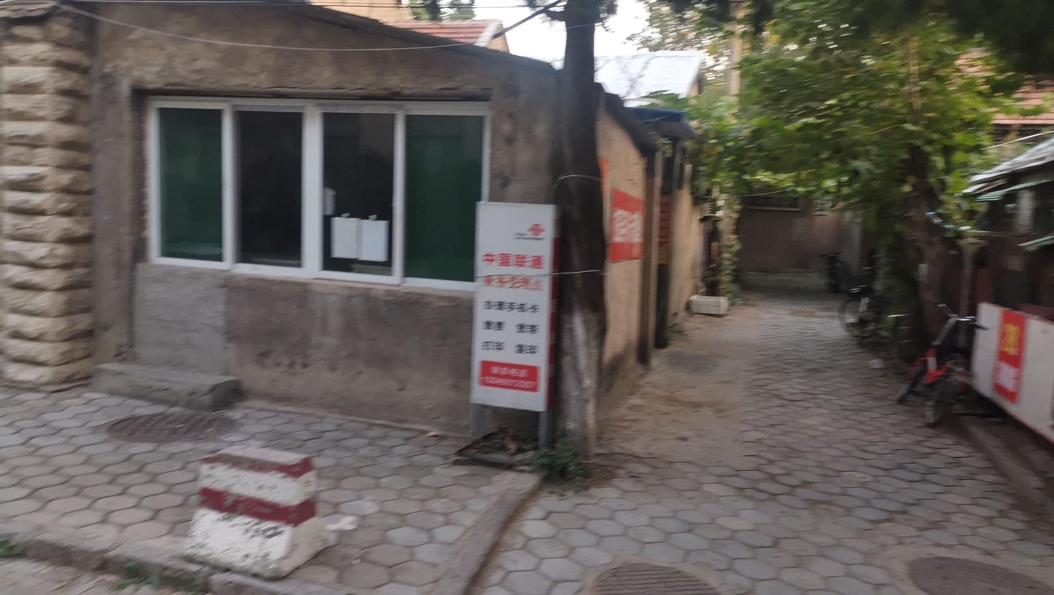Street view near 济南佳泽旅馆, Jinan — © SunRuikang (CC BY-SA · Mapillary)
