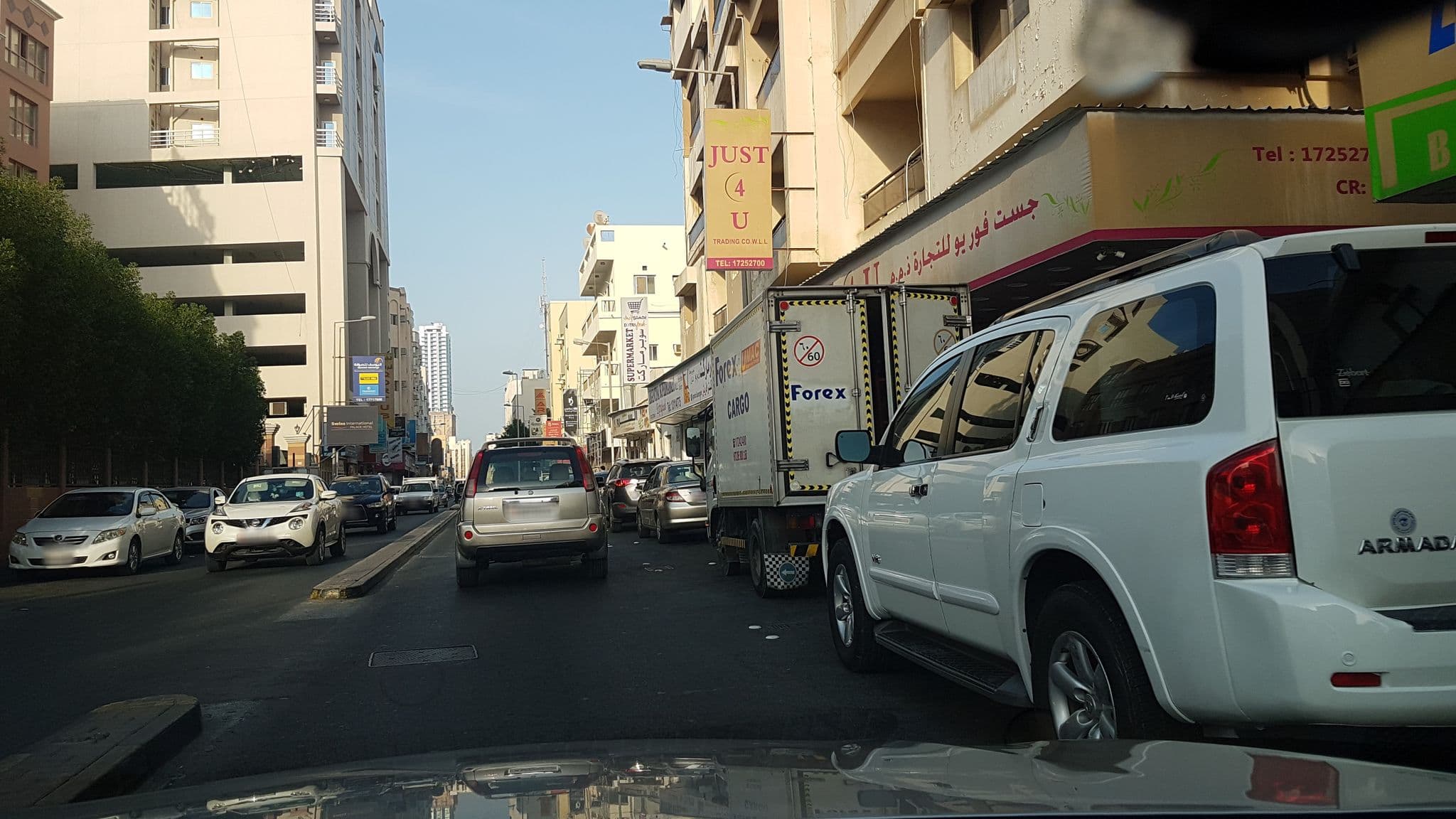 Street view near Swiss International Palace Hotel Manama, Manama — © cheshirecat (CC BY-SA · Mapillary)