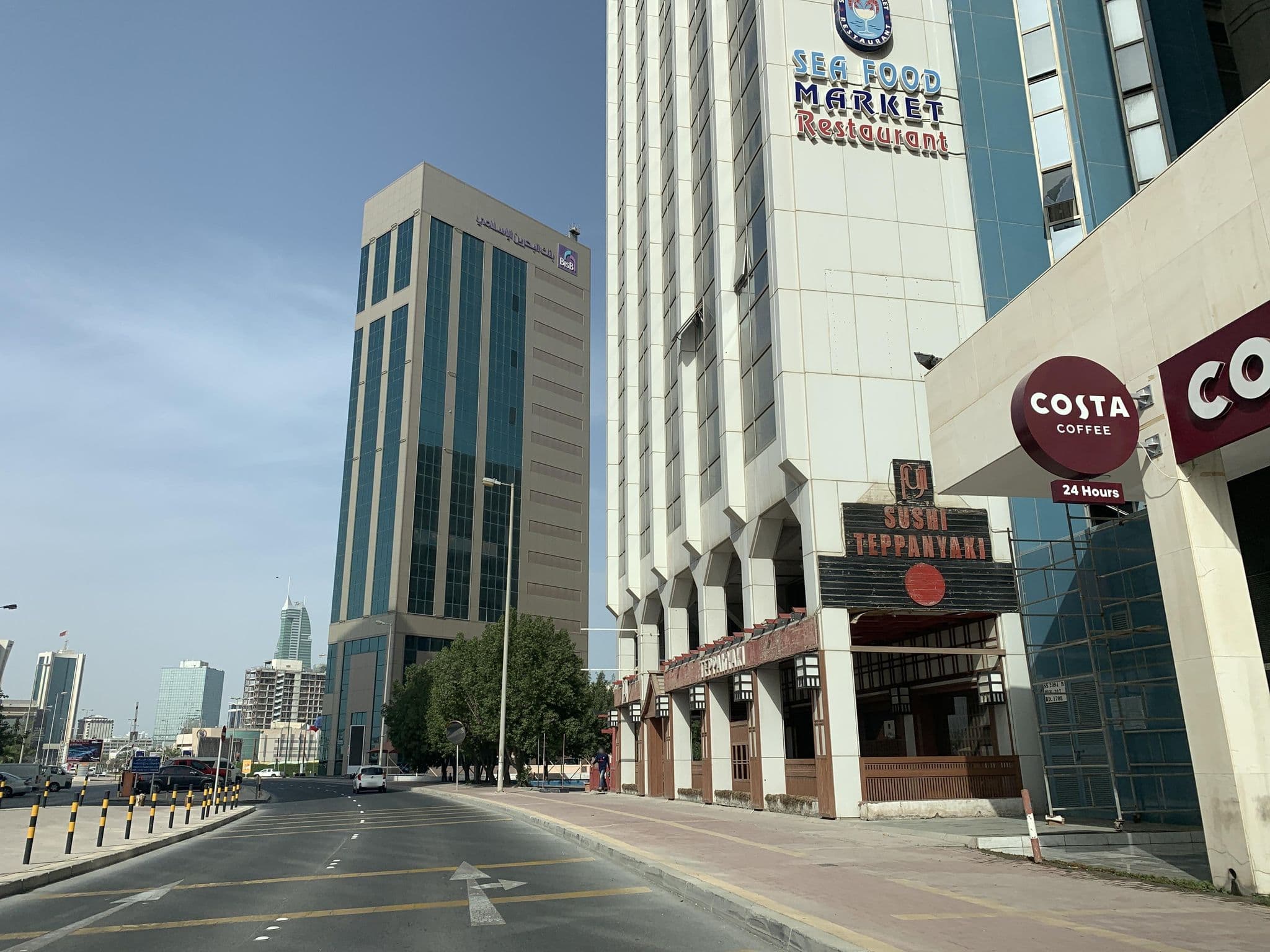 Street view near Sheza Tower Hotel, Manama — © sherif1234 (CC BY-SA · Mapillary)