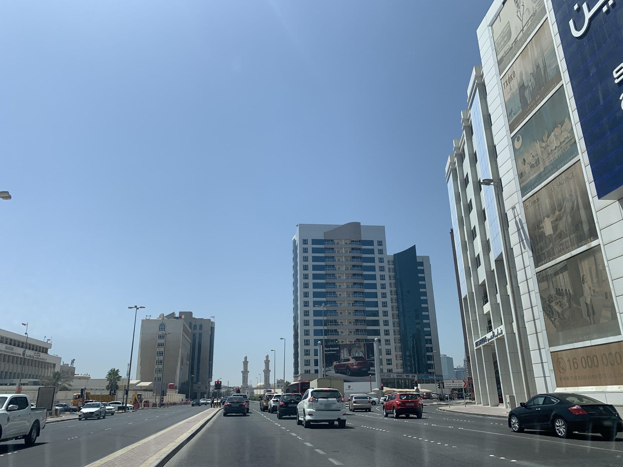 Street view near The Domain, Manama — © sherif1234 (CC BY-SA · Mapillary)