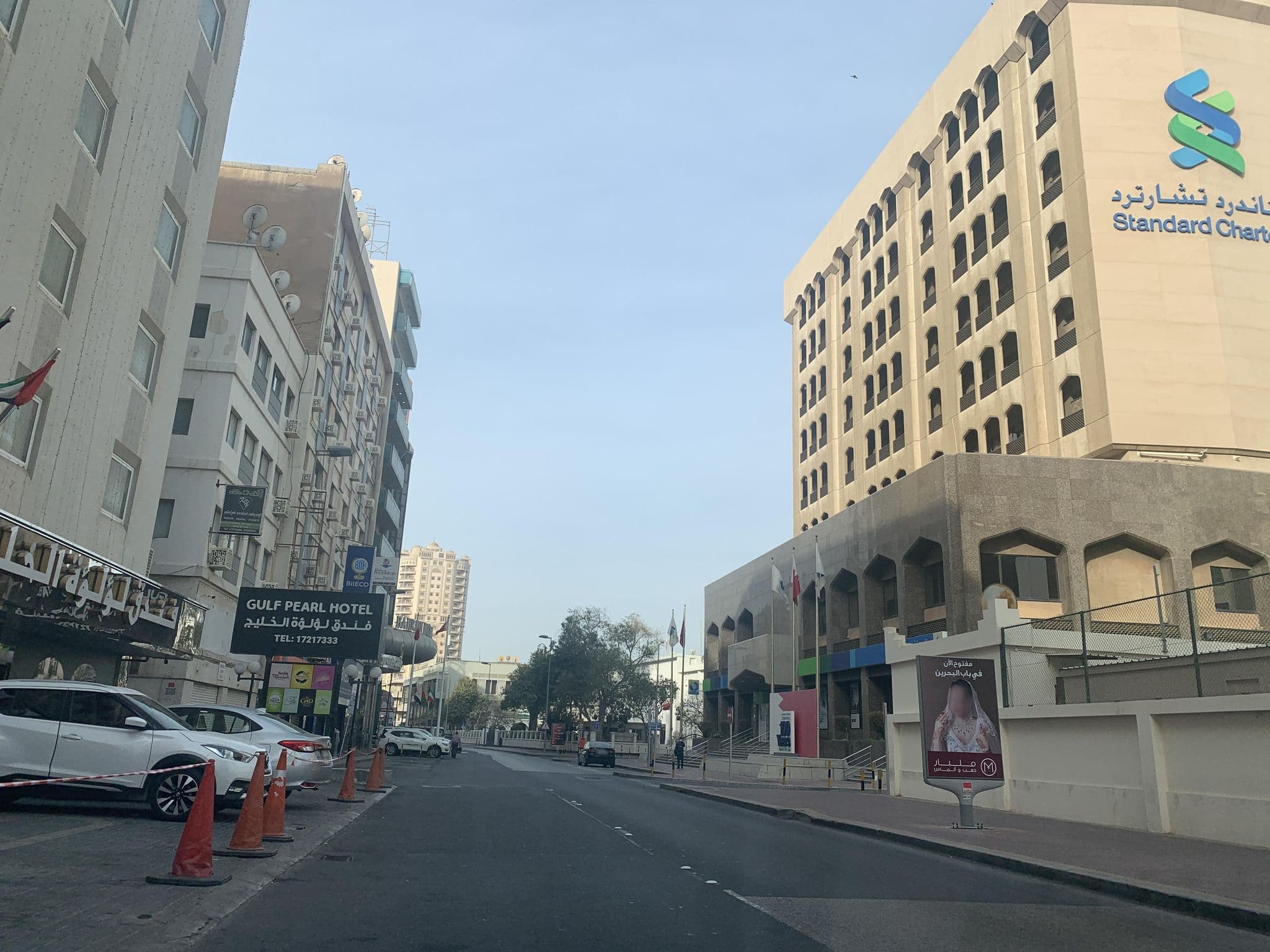 Street view near Gulf Pearl Hotel, Manama — © sherif1234 (CC BY-SA · Mapillary)