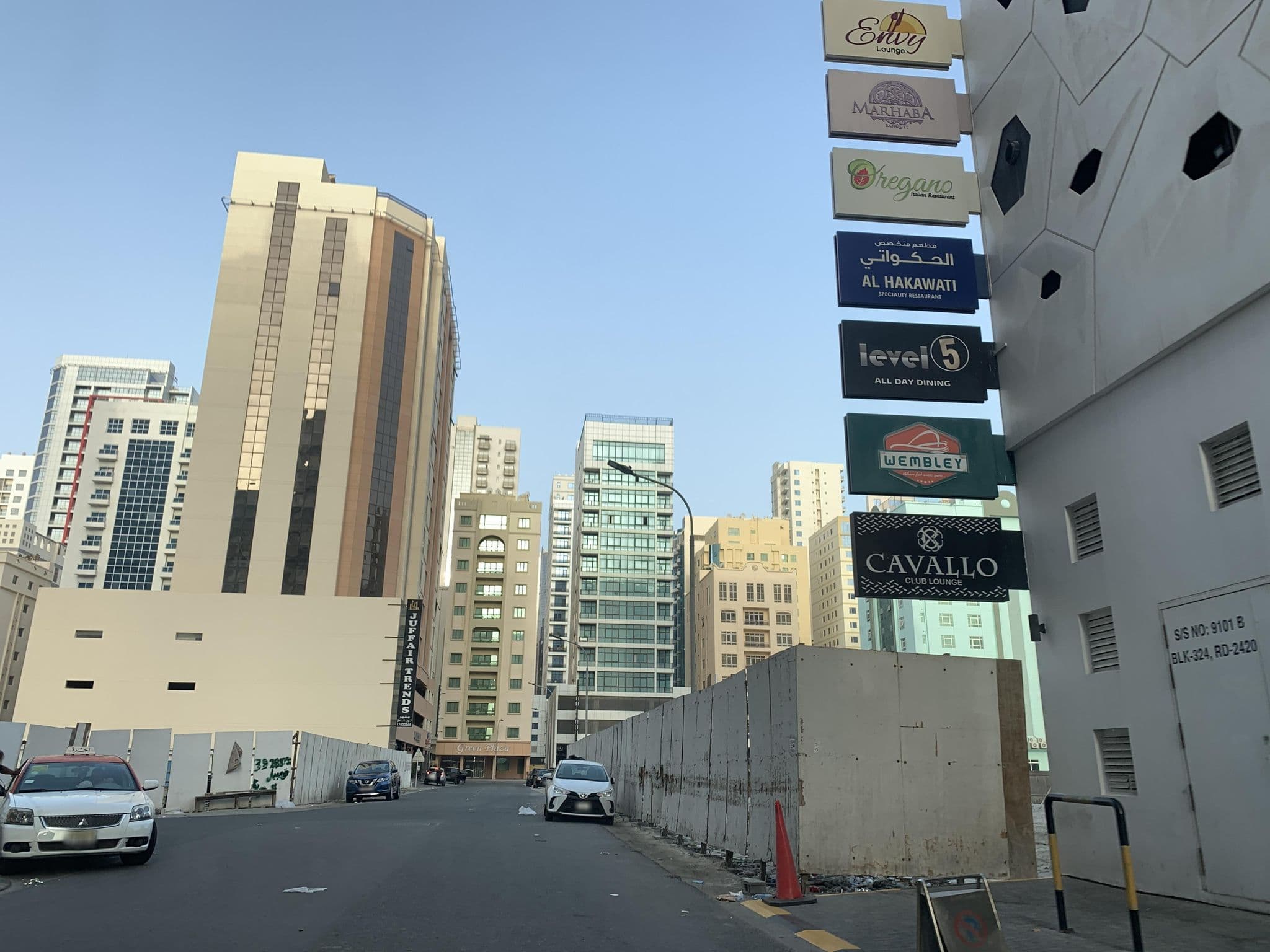 Street view near Premier Hotel, Manama — © sherif1234 (CC BY-SA · Mapillary)