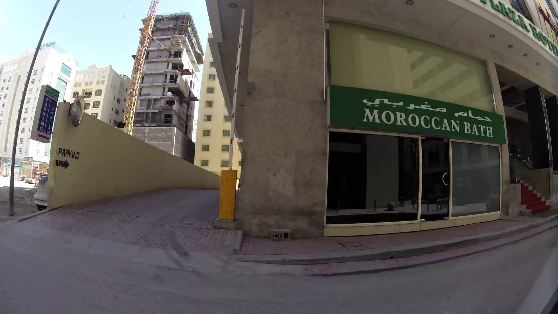 Street view near Taj Plaza Hotel, Manama — © kaartcam (CC BY-SA · Mapillary)