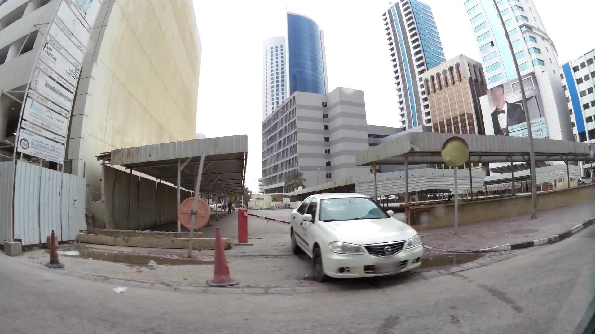 Street view near Ibis Styles Manama Diplomatic Area, Manama — © kaartcam (CC BY-SA · Mapillary)