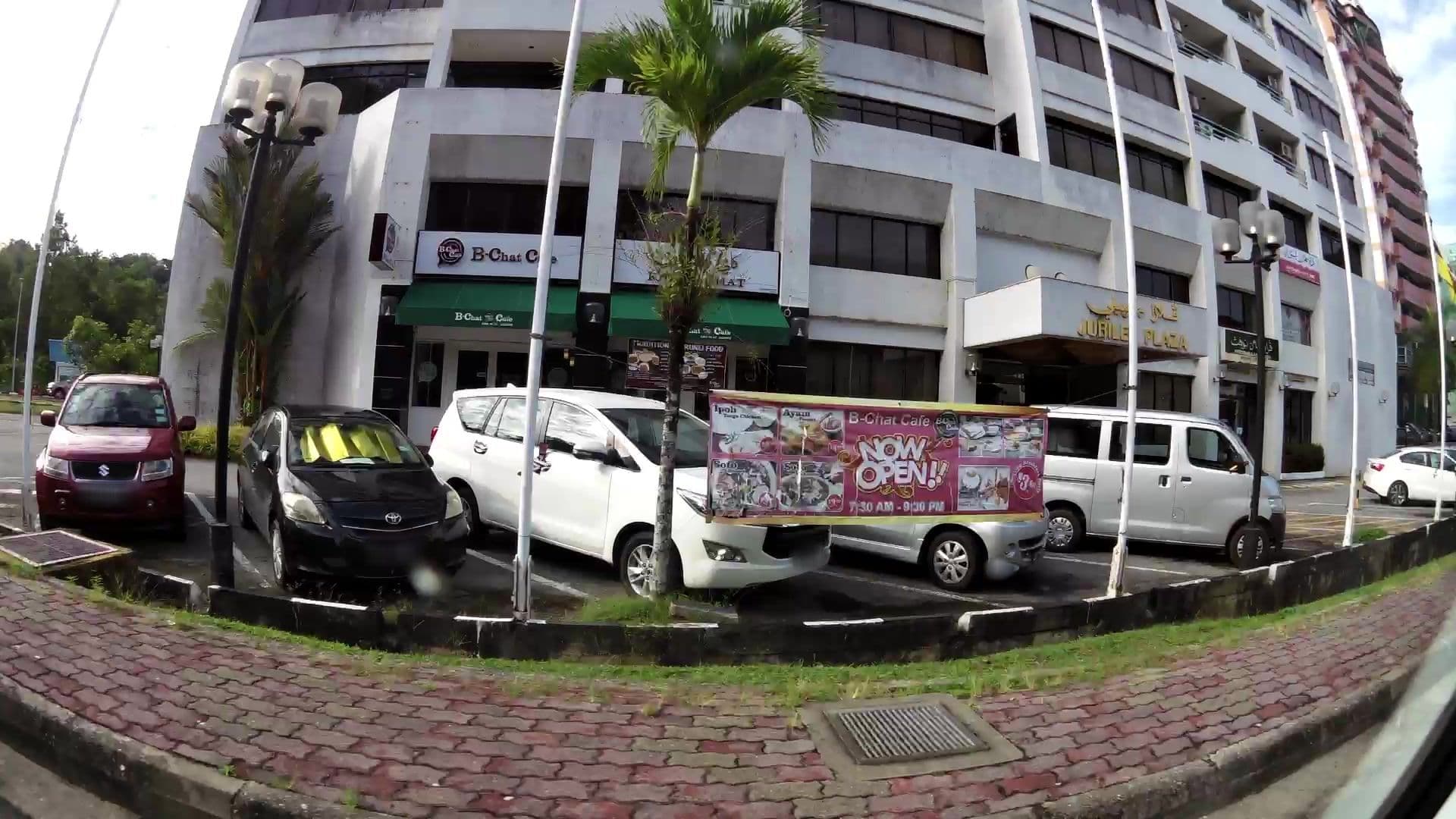 Street view near Jubilee Hotel, Bandar Seri Begawan — © kaartcam (CC BY-SA · Mapillary)