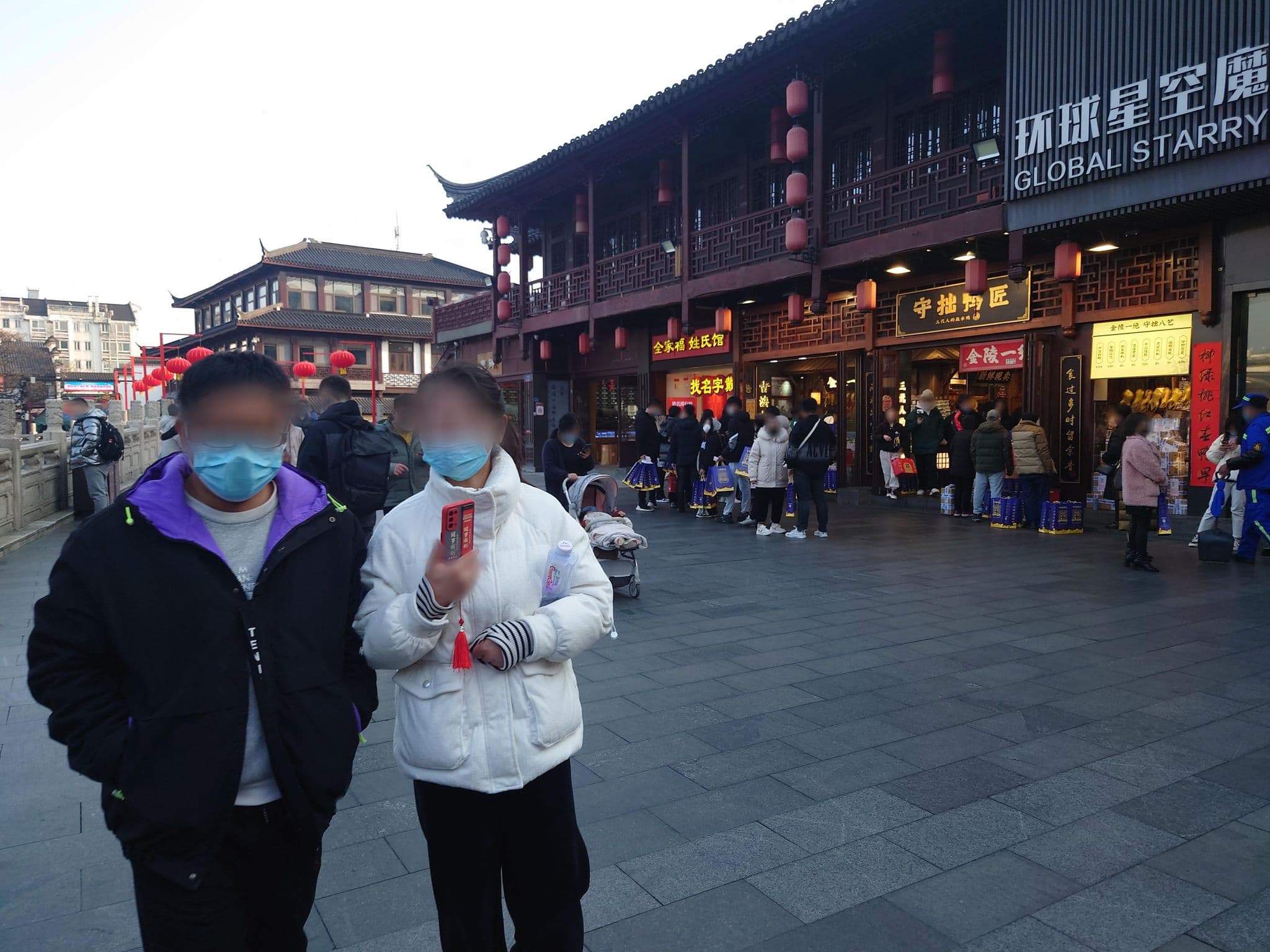 Street view near 苹果酒店, Nanjing — © epiczhangwei (CC BY-SA · Mapillary)