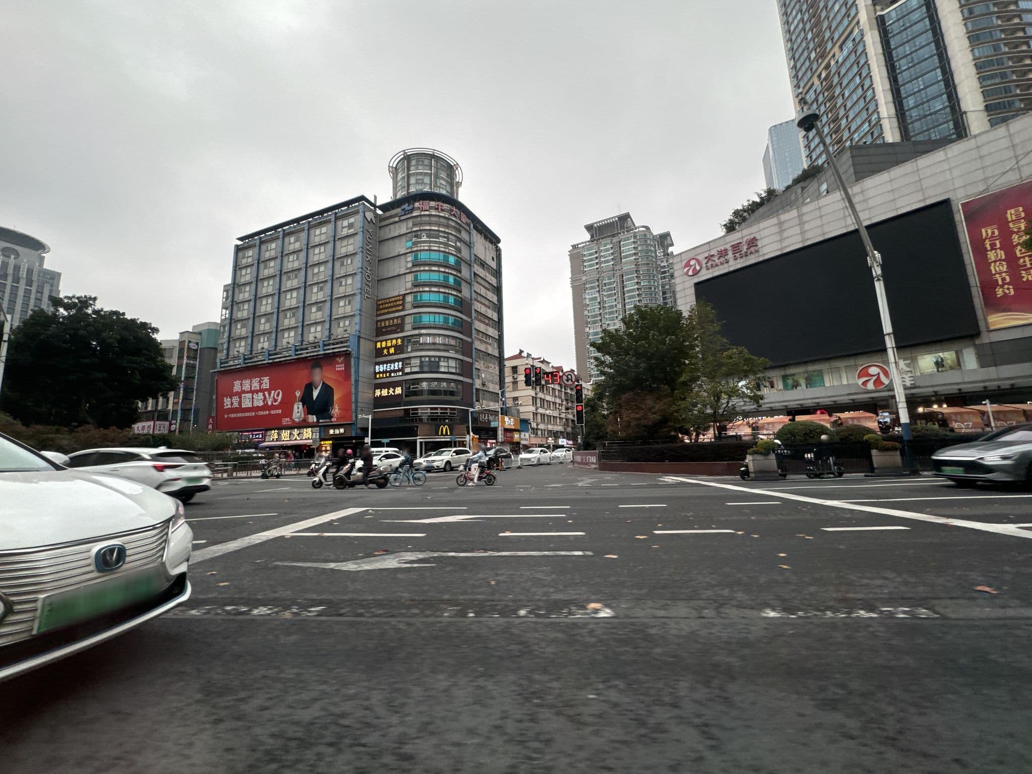 Street view near MOTEL168 明瓦廊店, Nanjing — © filipb (CC BY-SA · Mapillary)