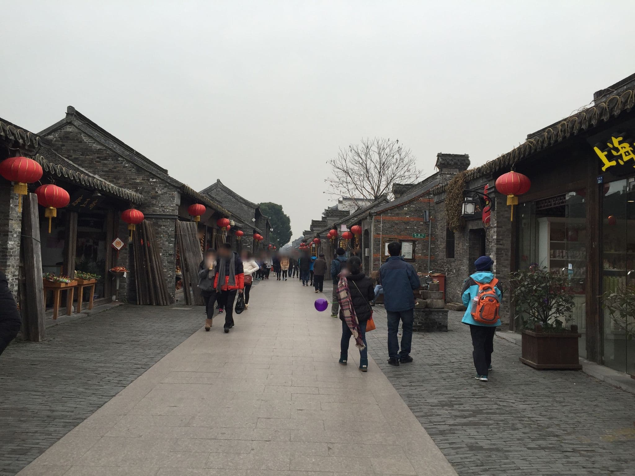 Street view near 七夕客栈, Yangzhou — © qliu (CC BY-SA · Mapillary)