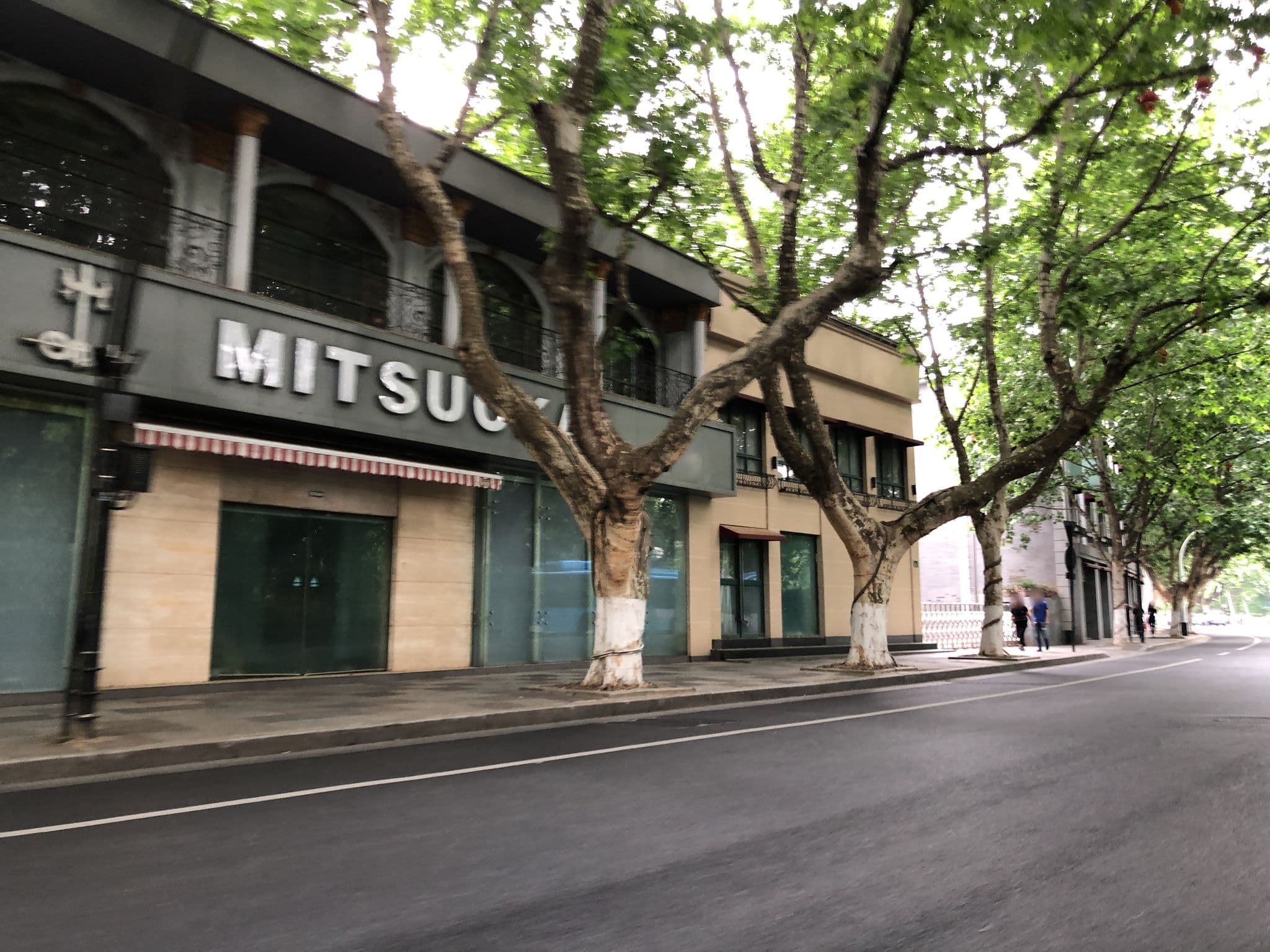 Street view near 7 Days Inn (7天连锁酒店), Hangzhou — © balticsailor (CC BY-SA · Mapillary)