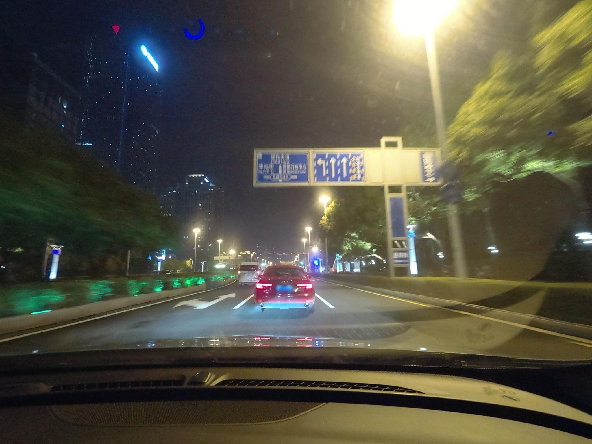 Street view near 苏州尼依格罗酒店, Suzhou — © recklessxpy (CC BY-SA · Mapillary)