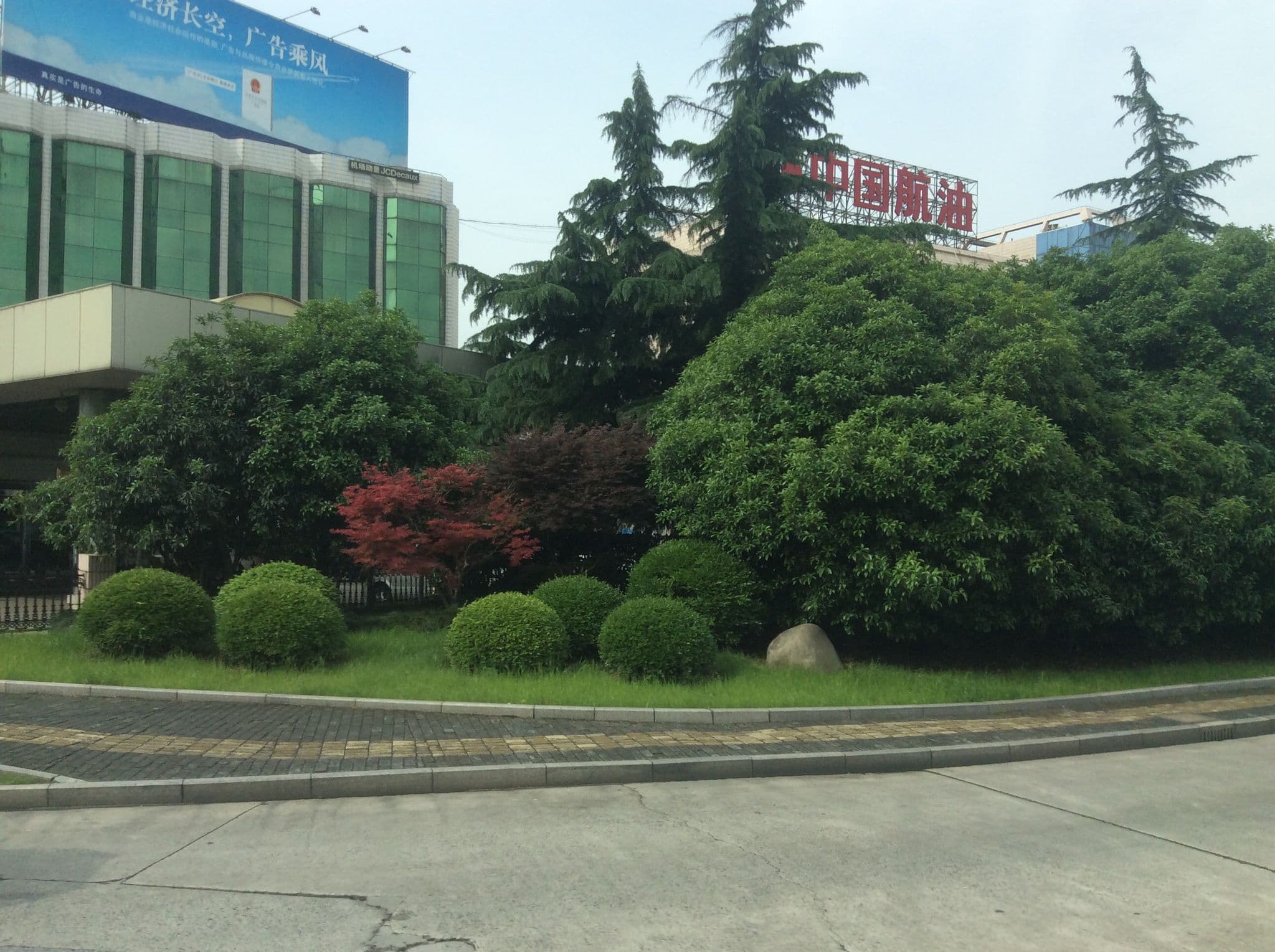 Street view near Homeyo Hotel (航友宾馆), Qibao — © mcdlee (CC BY-SA · Mapillary)