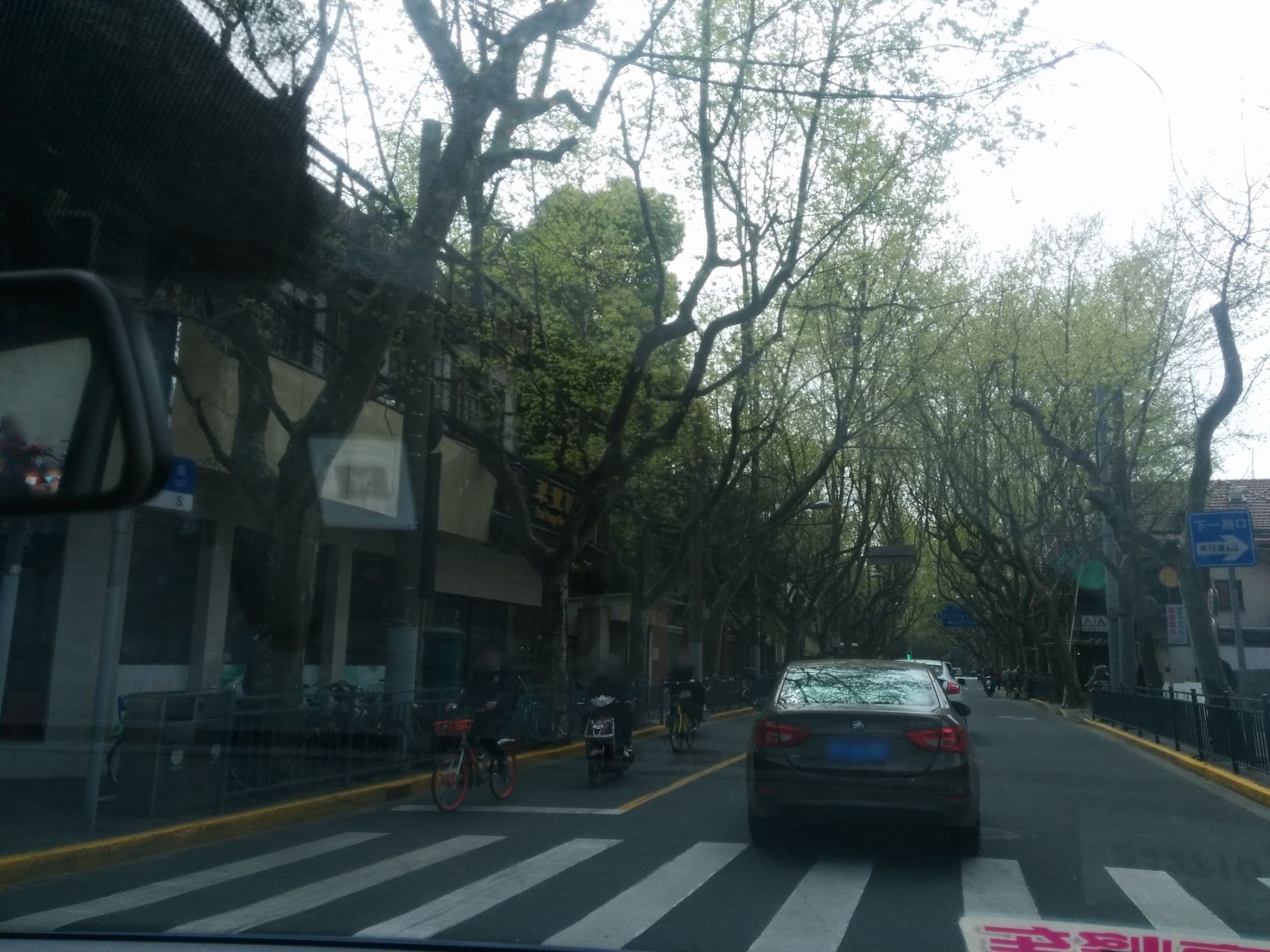 Street view near 上海Aline温馨复古公寓, Shanghai — © adflkys (CC BY-SA · Mapillary)