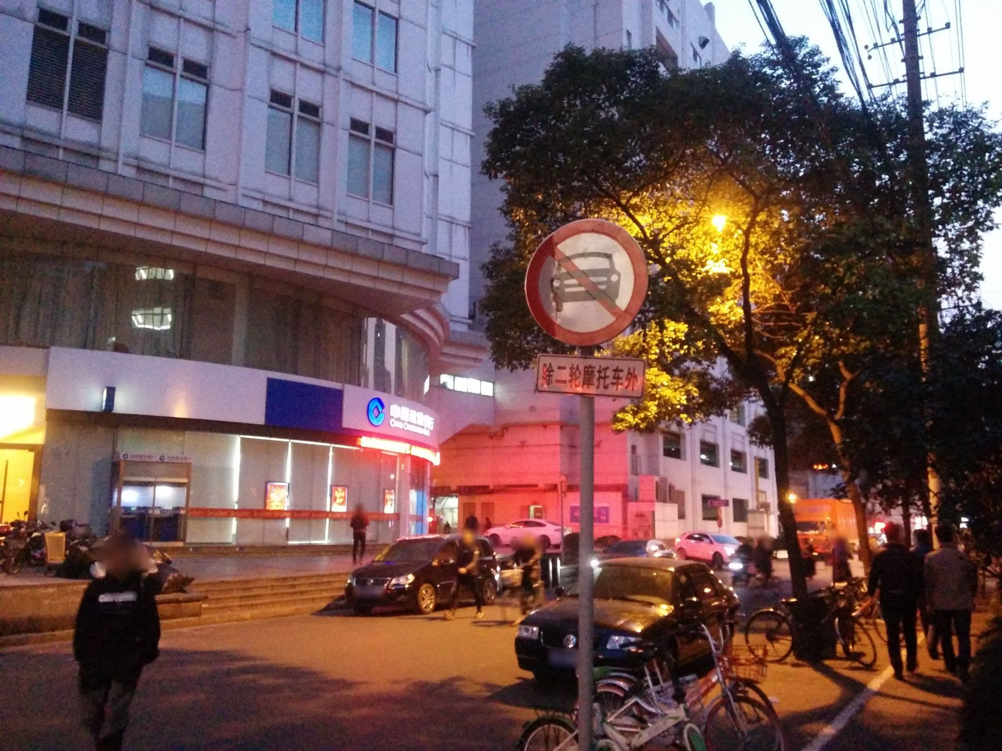 Street view near Swimming Pool, Puxi — © adflkys (CC BY-SA · Mapillary)