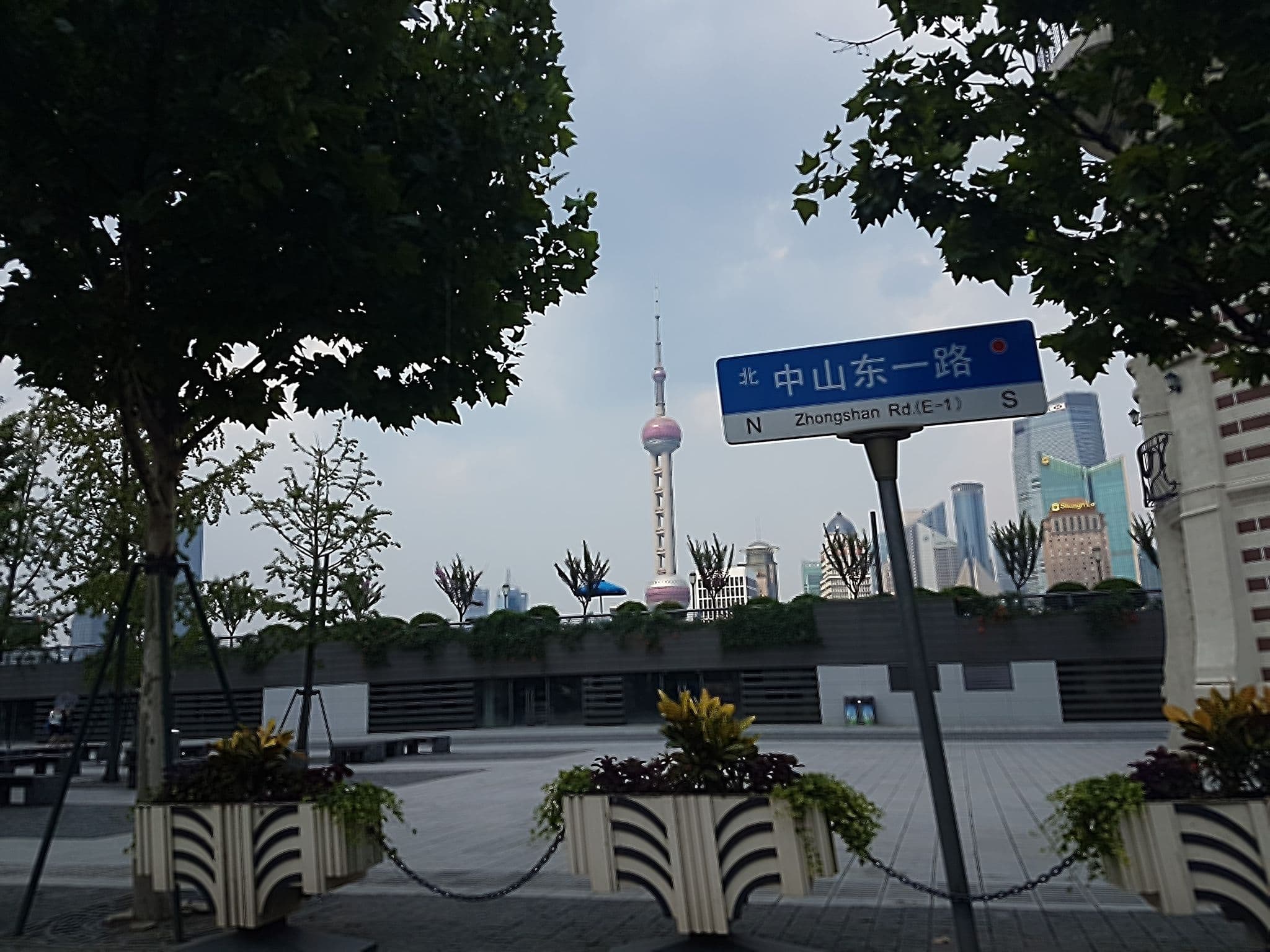 Street view near 上海有乐趣青年旅舍, Huangpu — © changchun1 (CC BY-SA · Mapillary)