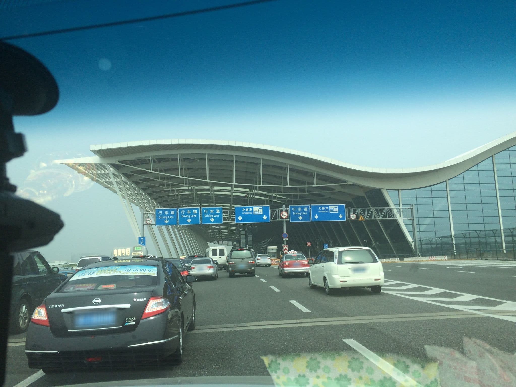 Street view near Sheraton Shanghai, Jinqiao — © 14ottar (CC BY-SA · Mapillary)