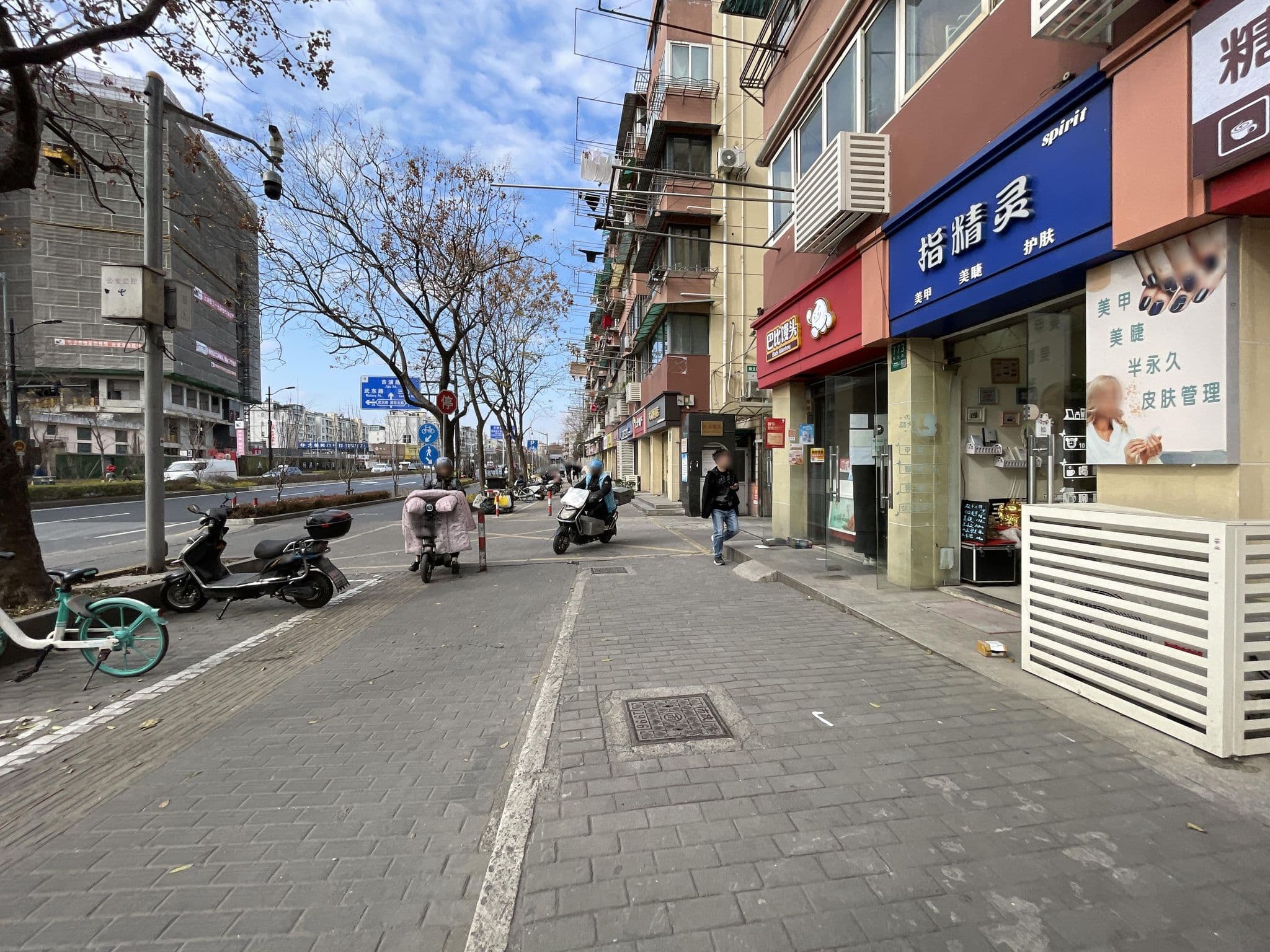 Street view near 林子春House, Gaojing — © LisbethMarkus (CC BY-SA · Mapillary)