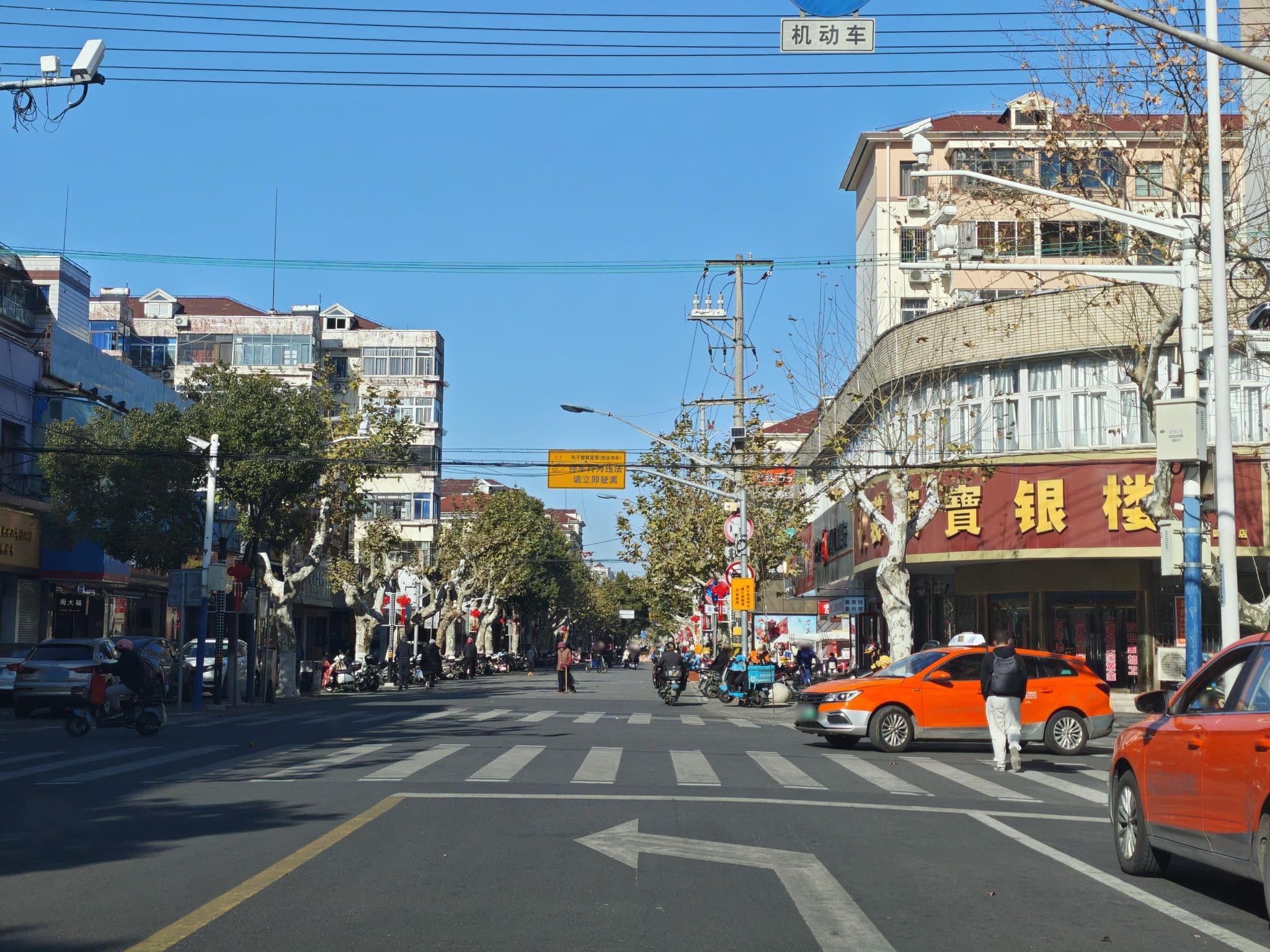 Street view near 上海申龙旅馆, Chengqiao — © YoungFanYi (CC BY-SA · Mapillary)