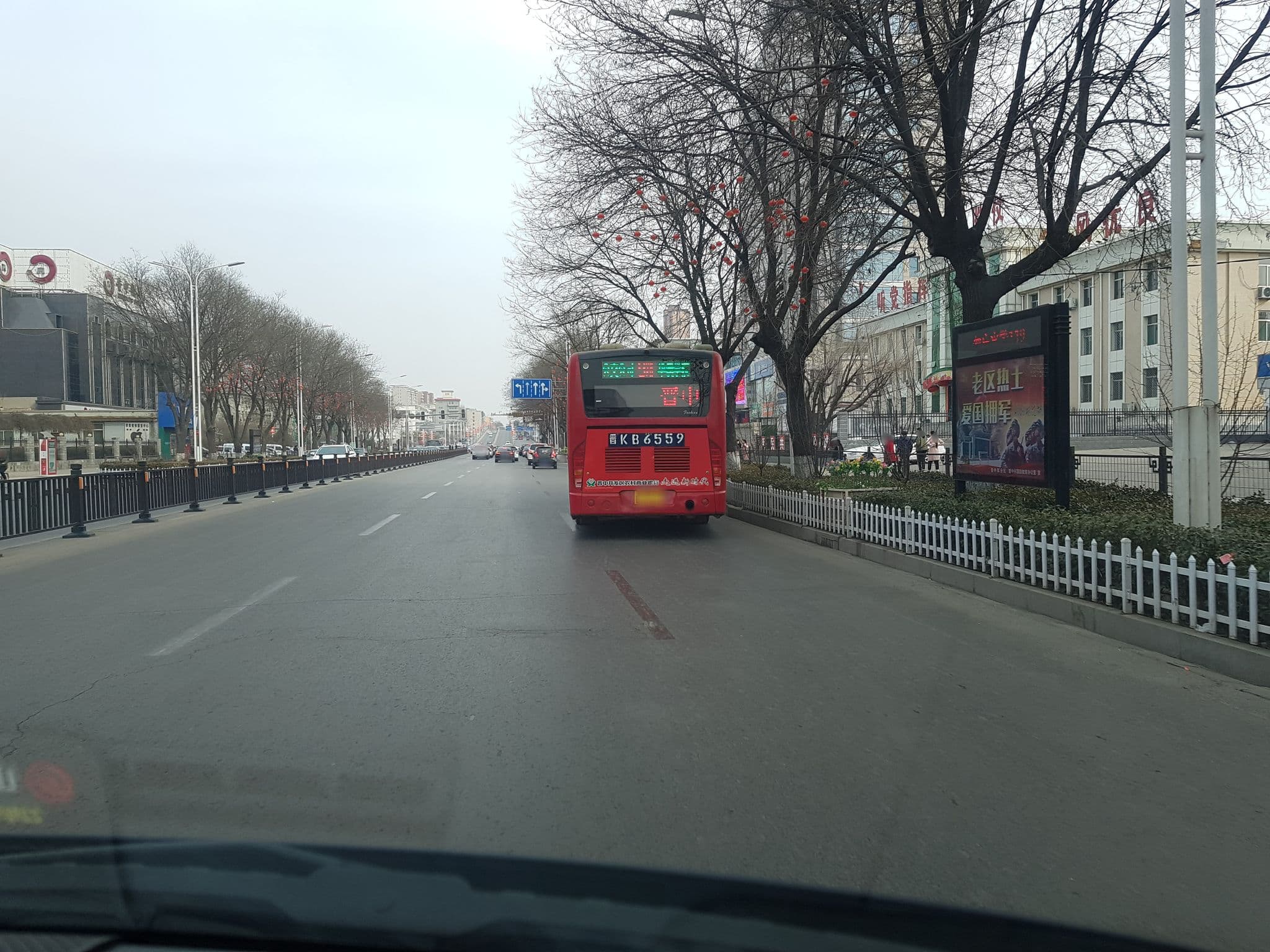 Street view near 晋中颐景水宫, Jinzhong — © zxmon21 (CC BY-SA · Mapillary)
