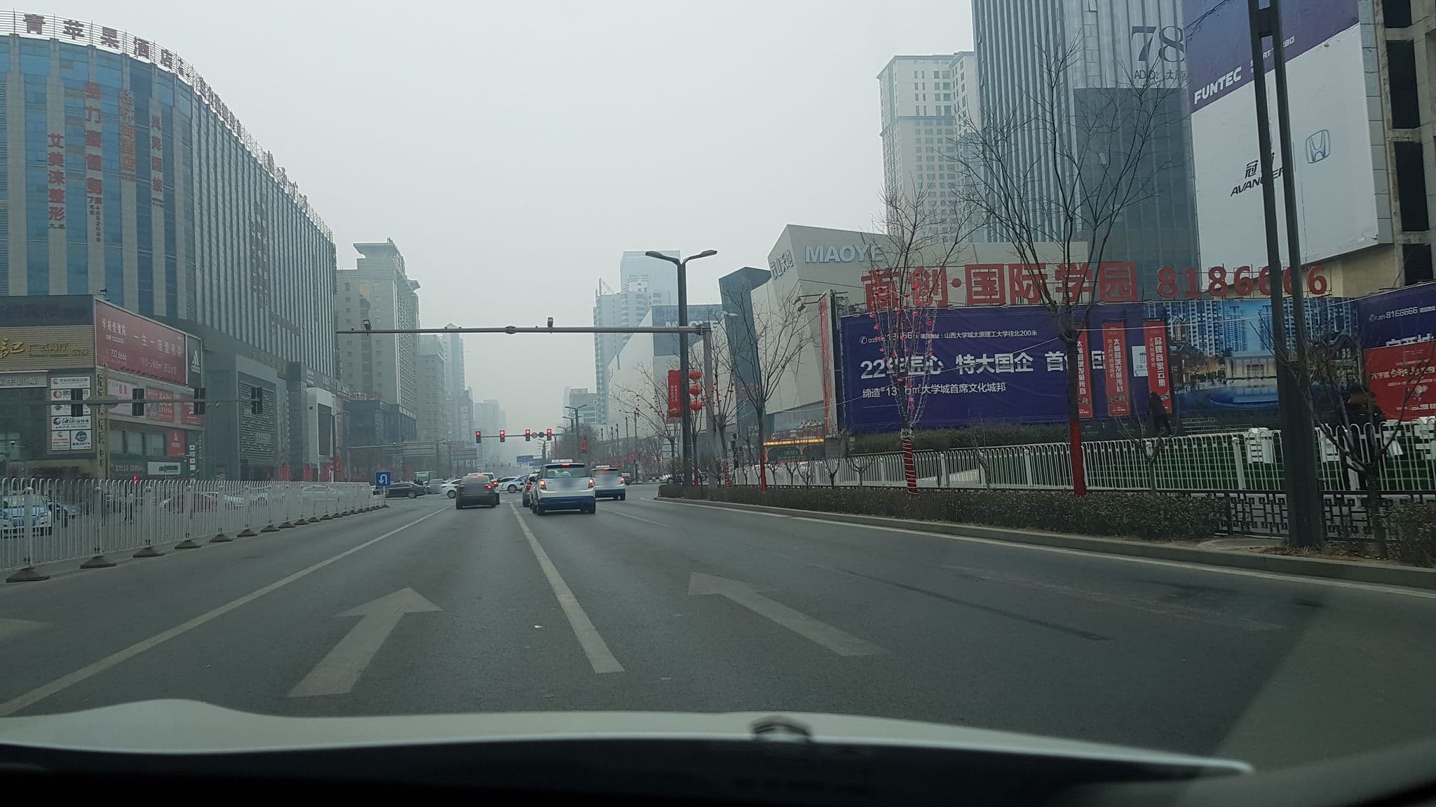 Street view near 橘子酒店, Taiyuan — © zxmon21 (CC BY-SA · Mapillary)