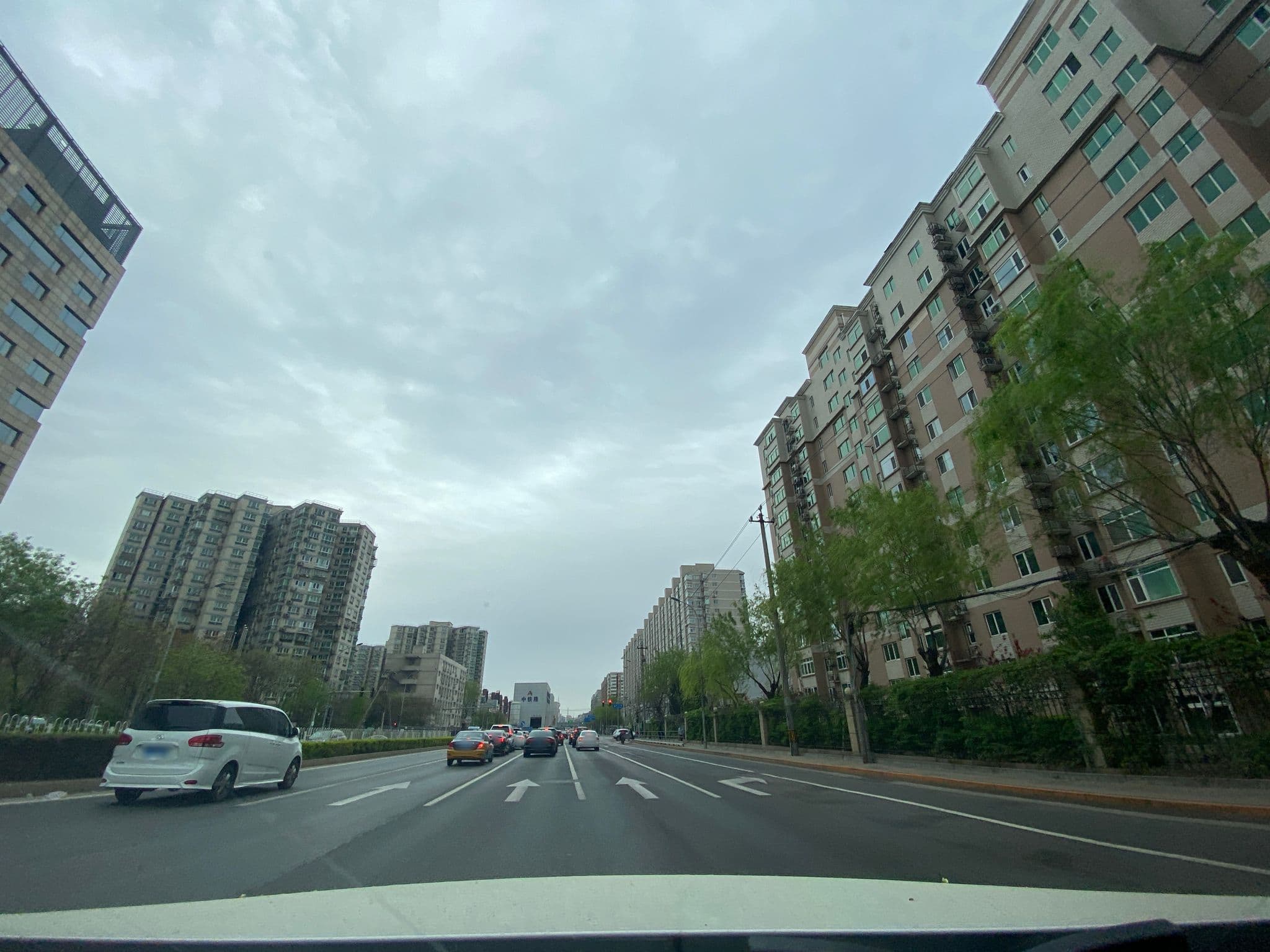 Street view near Four Points by Sheraton Beijing, Haidian Hotel and Serviced Apartments (北京海淀永泰福朋喜来登公寓酒店), Beijing — © adirricor (CC BY-SA · Mapillary)