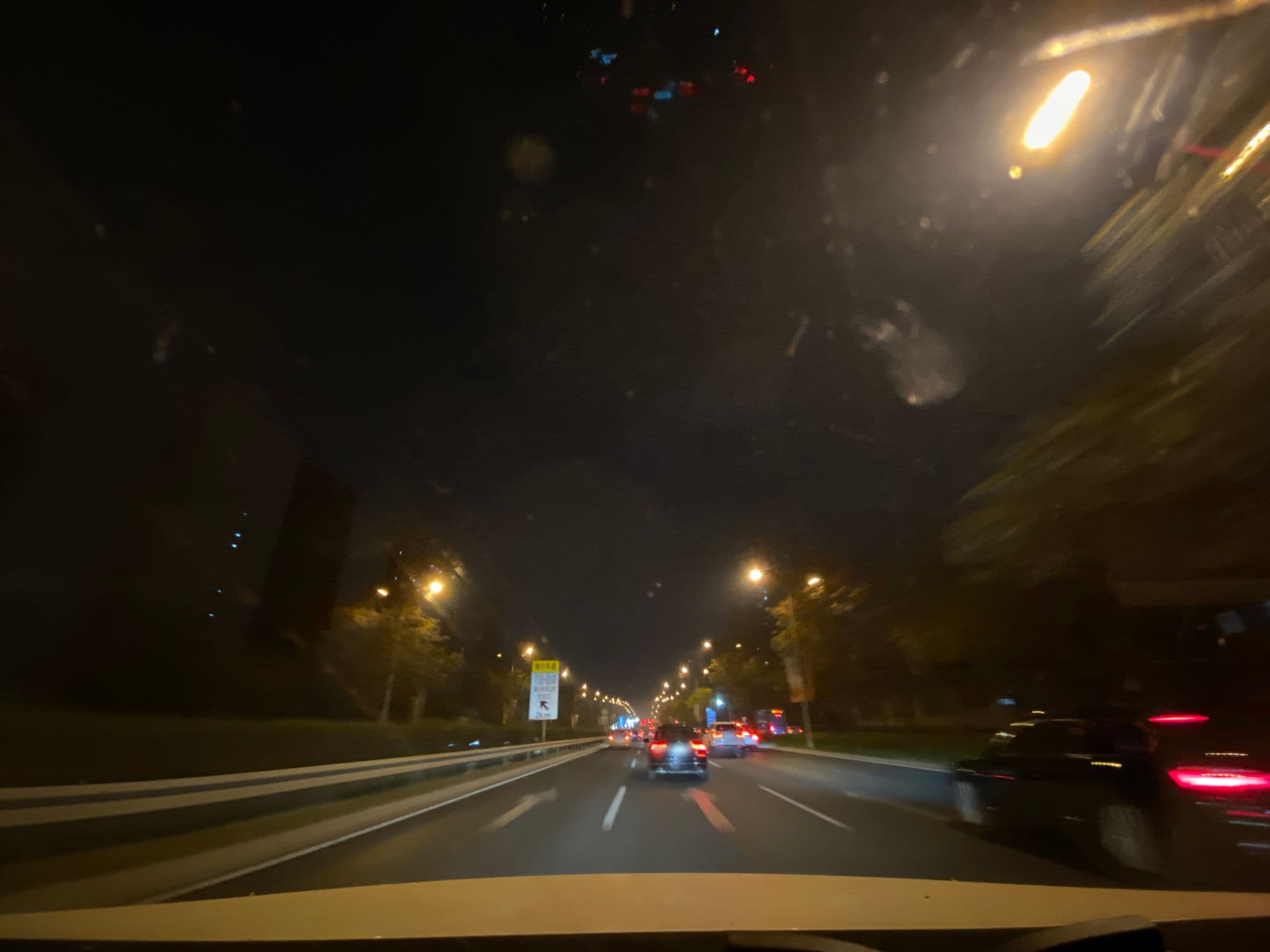 Street view near 北京欣燕都-西客站店, Beijing — © adirricor (CC BY-SA · Mapillary)