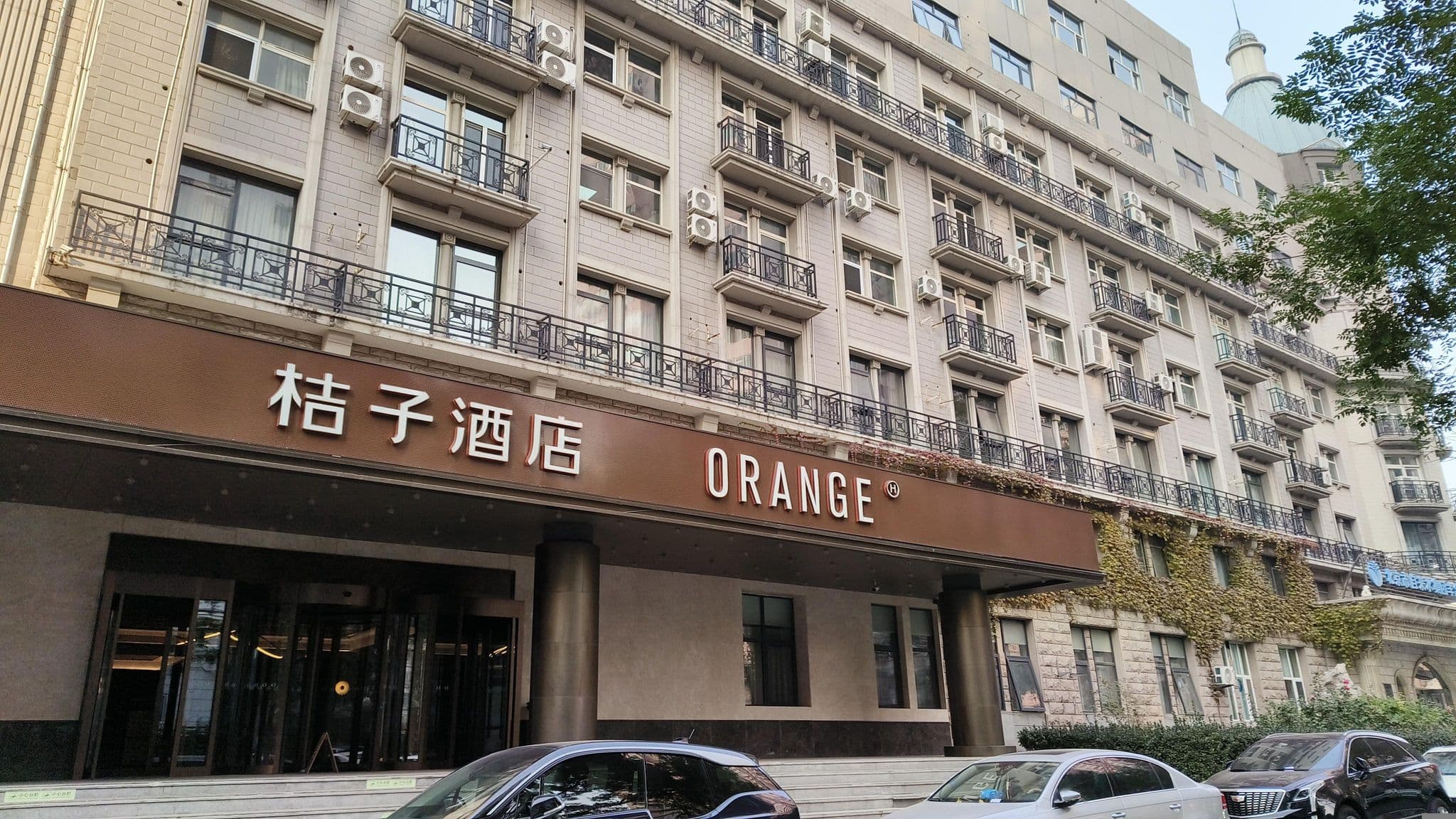 Street view near 北京润都酒店, Beijing — © giser_gsb (CC BY-SA · Mapillary)