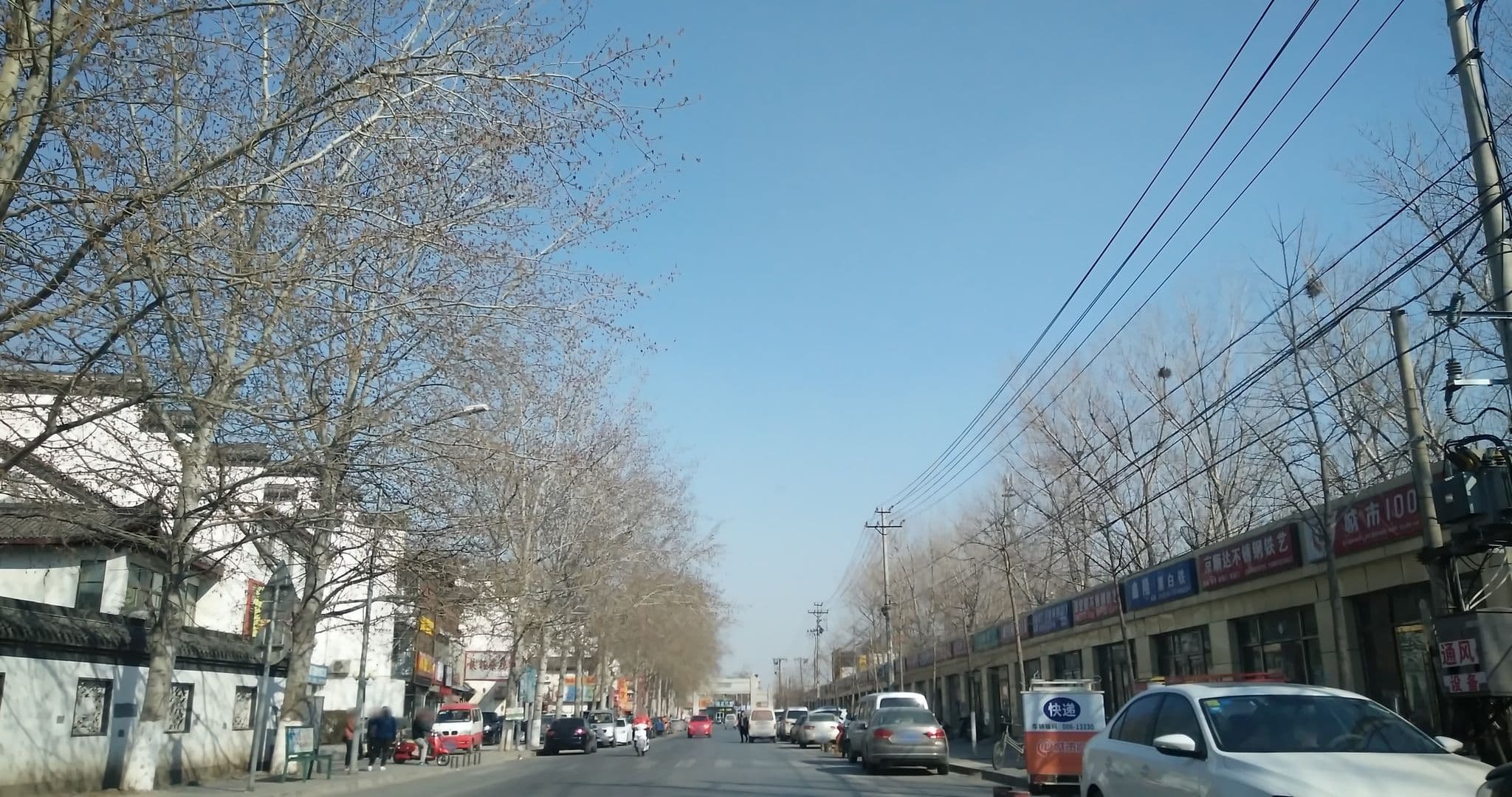 Street view near 汉庭酒店 (九宫店)/ Hanting Jiudian, Beijing — © cdch414 (CC BY-SA · Mapillary)