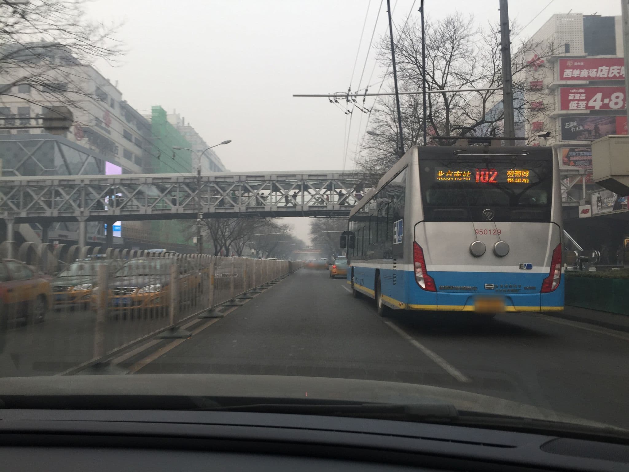 Street view near Beijing HWA Apartment Hotel, Beijing — © lxbarth (CC BY-SA · Mapillary)