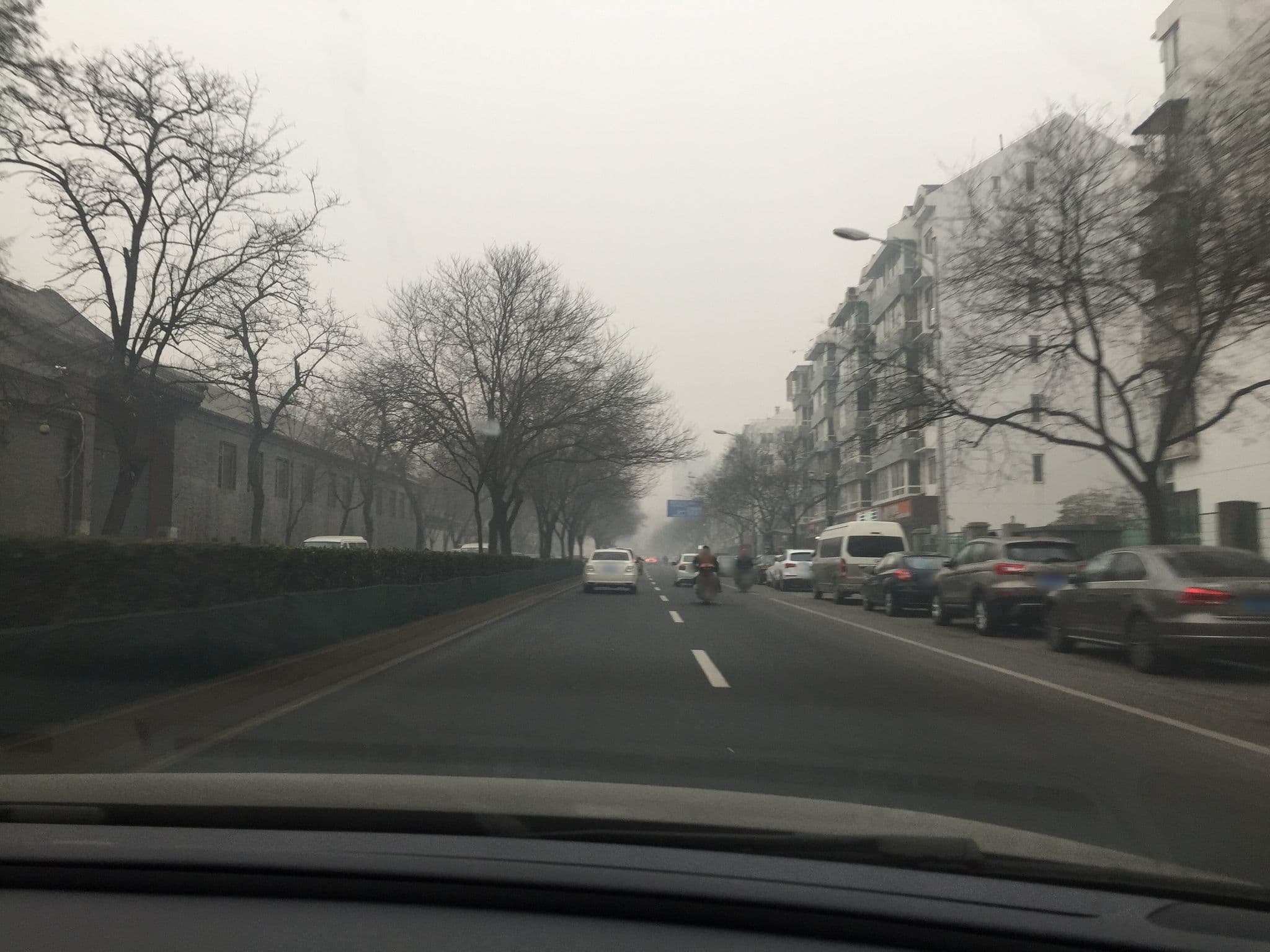 Street view near 北京馨香雅苑酒店式公寓, Beijing — © lxbarth (CC BY-SA · Mapillary)