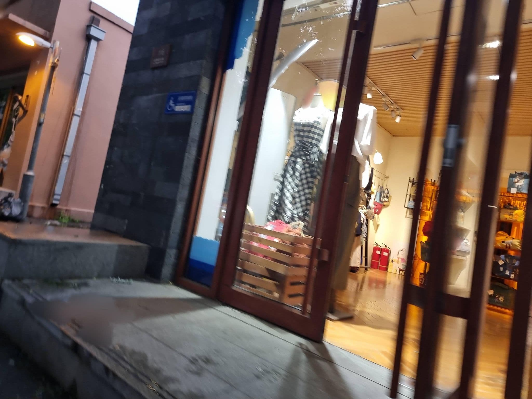 Street view near Dasein Youlan Hotel, Beijing — © mapfool (CC BY-SA · Mapillary)